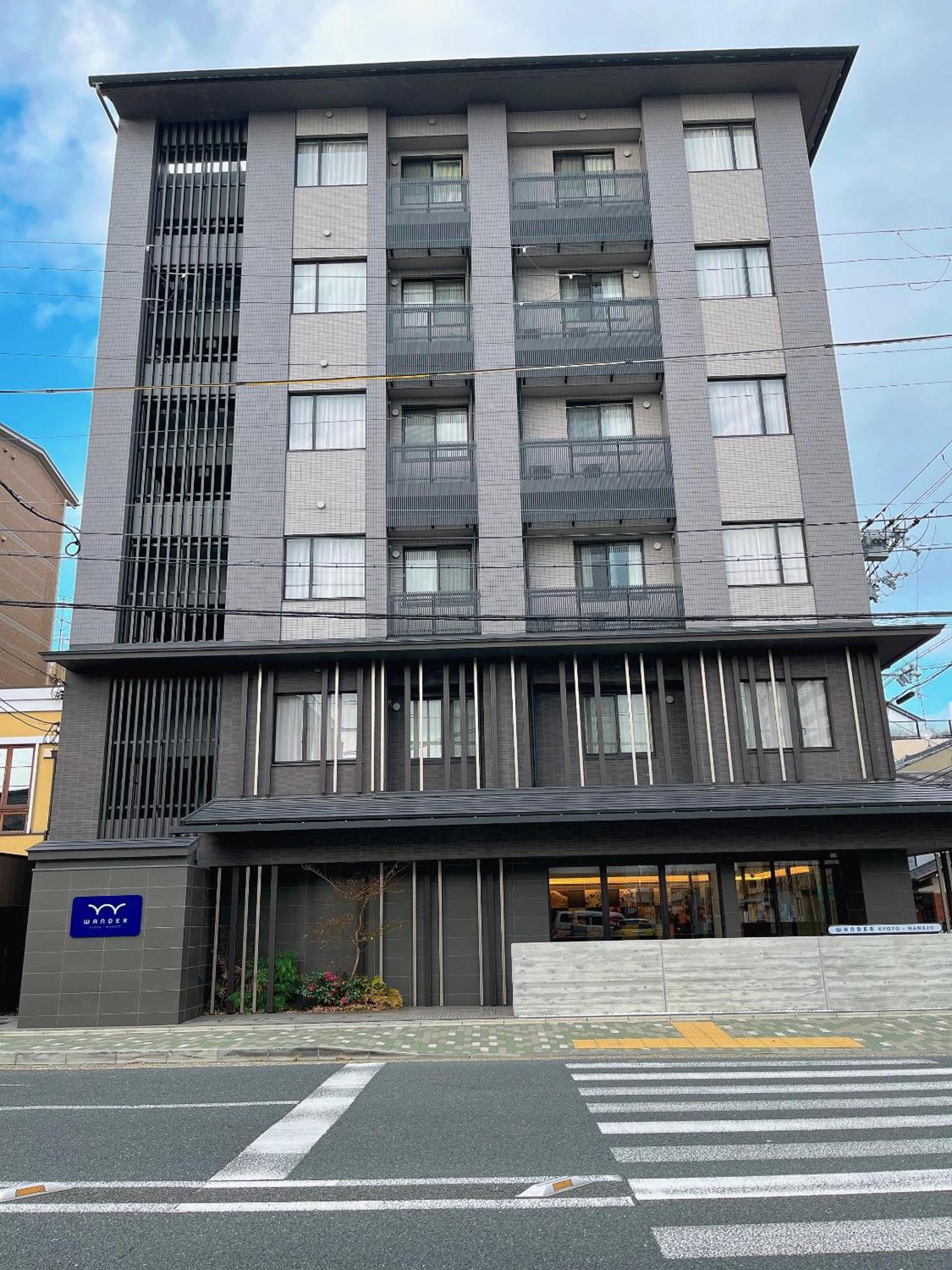 Wander Nanajo Hotel 3*