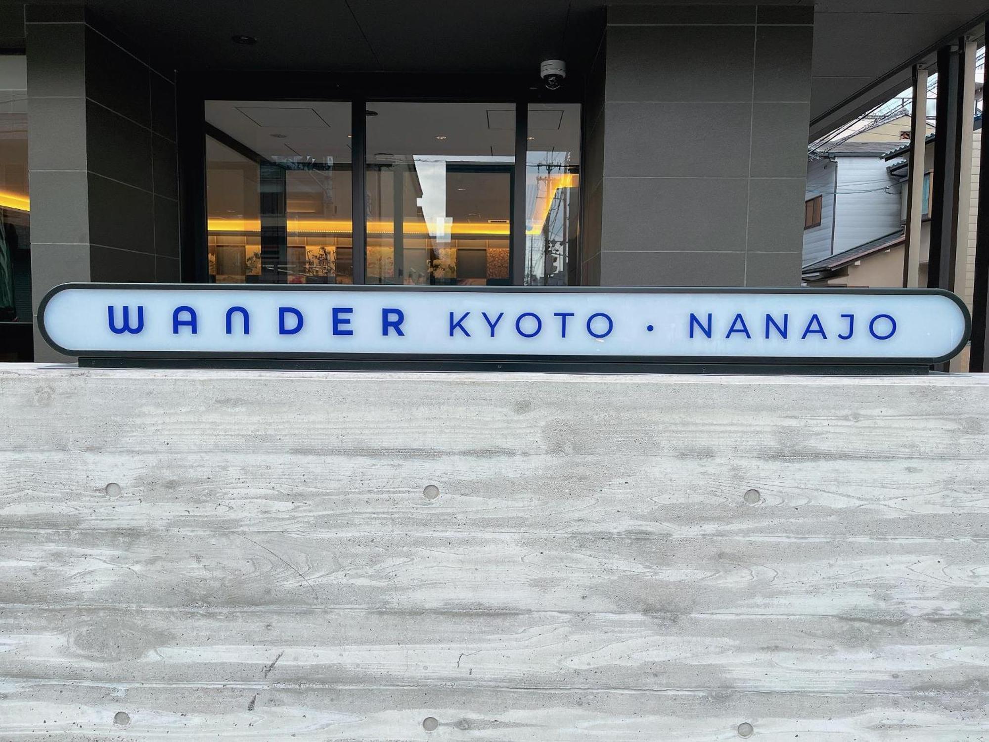 Wander Nanajo 3*