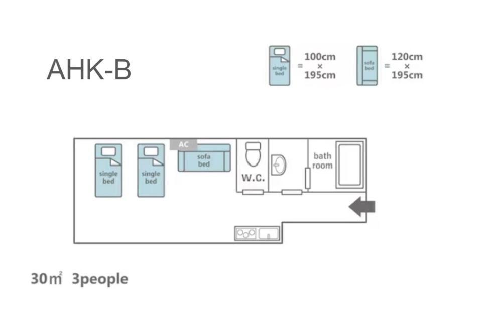 Avenir Apartment Kyoto