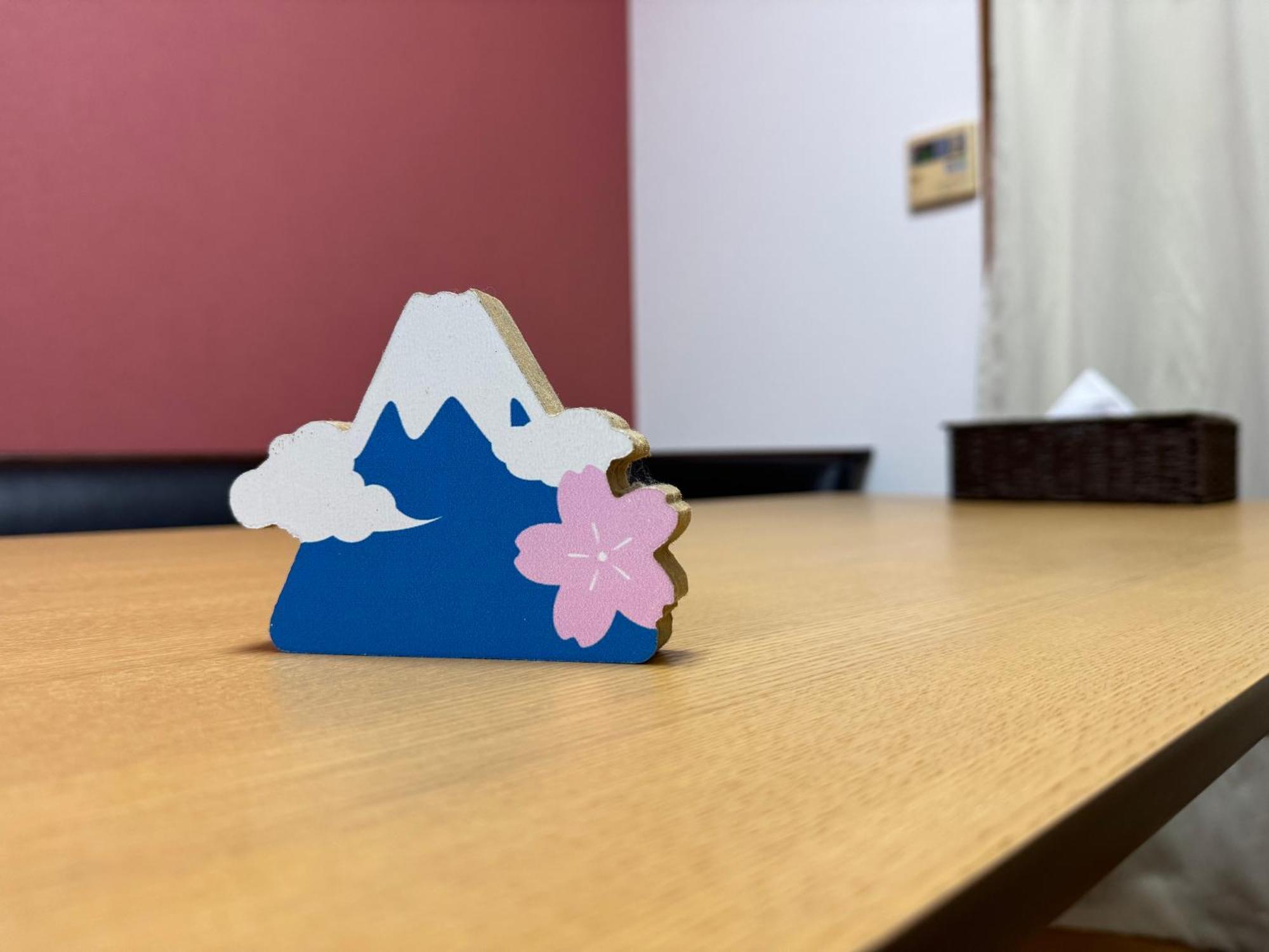 Kokoro No Sato・tai * Kyoto