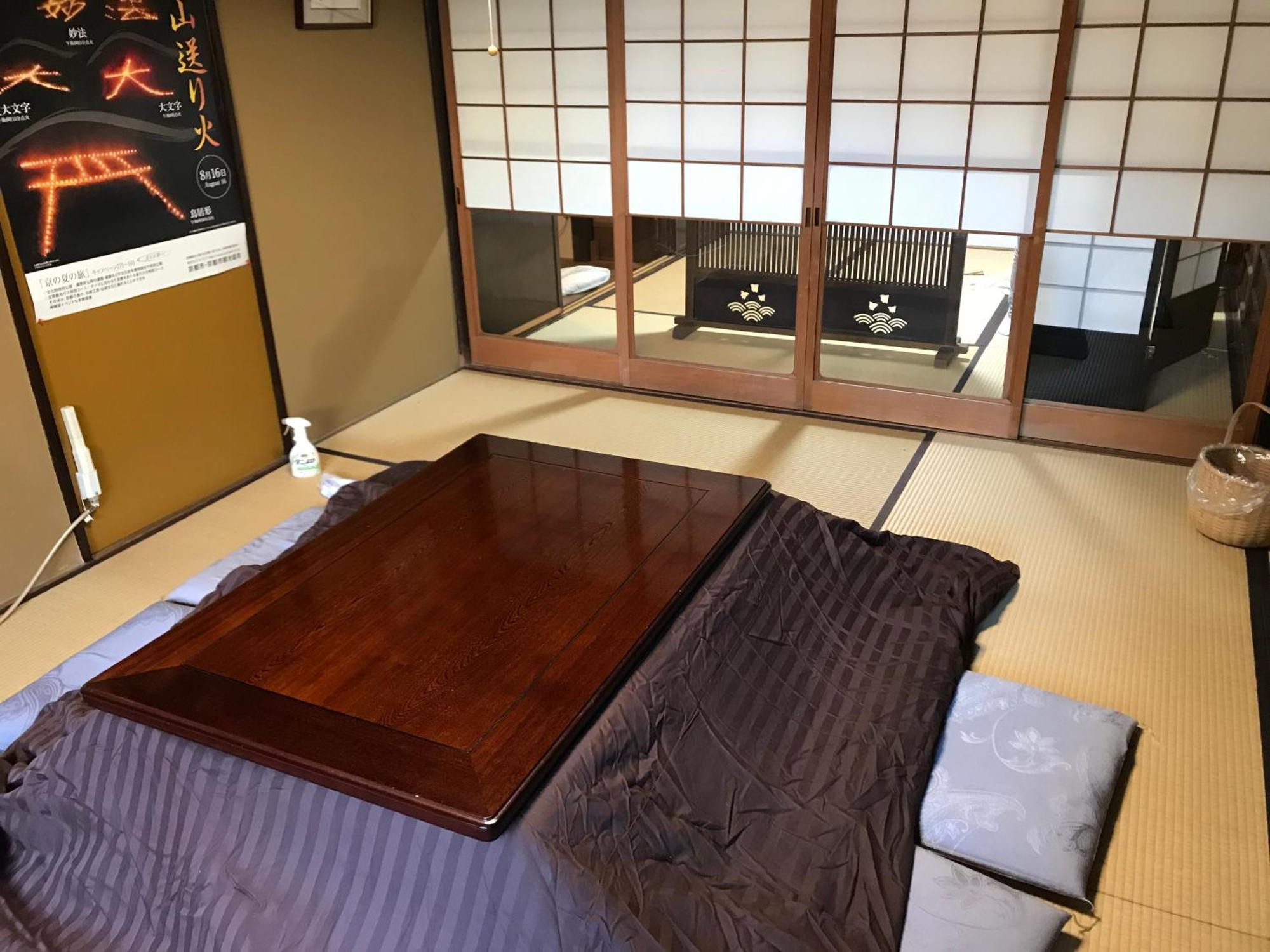 Daitokuji Sushicho Ryokan *