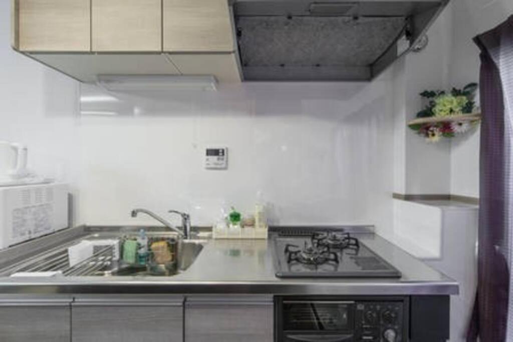 Royce Hanazono Apartment Kyoto