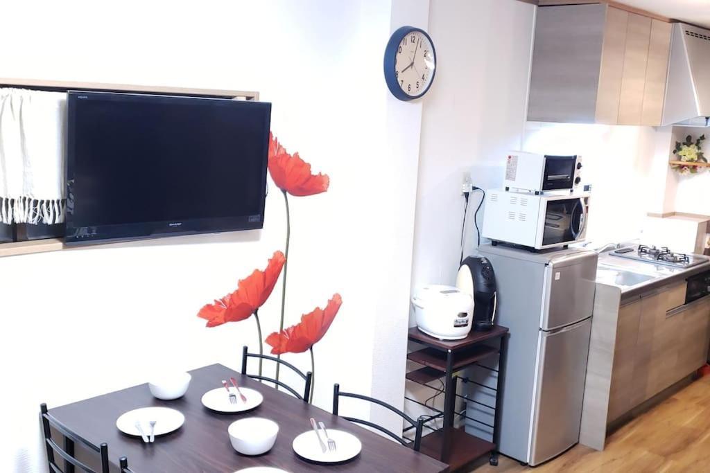 Royce Hanazono Apartment