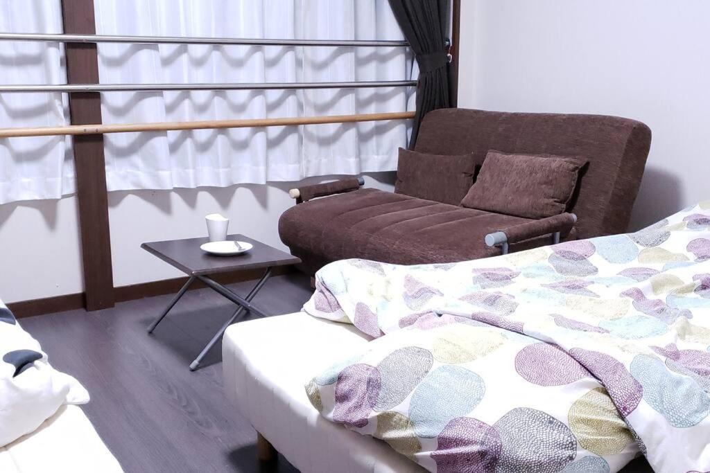 Royce Hanazono Apartment *
