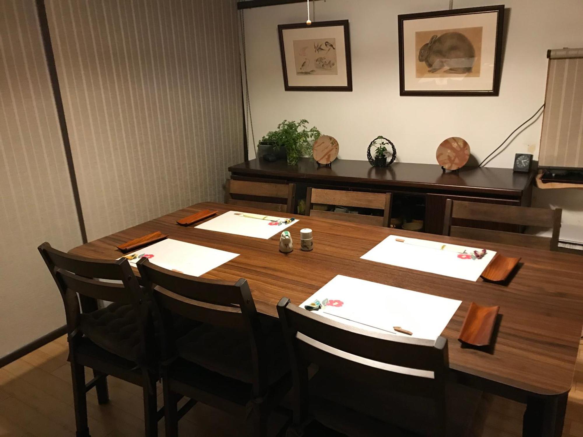 Daitokuji Sushicho * Kyoto
