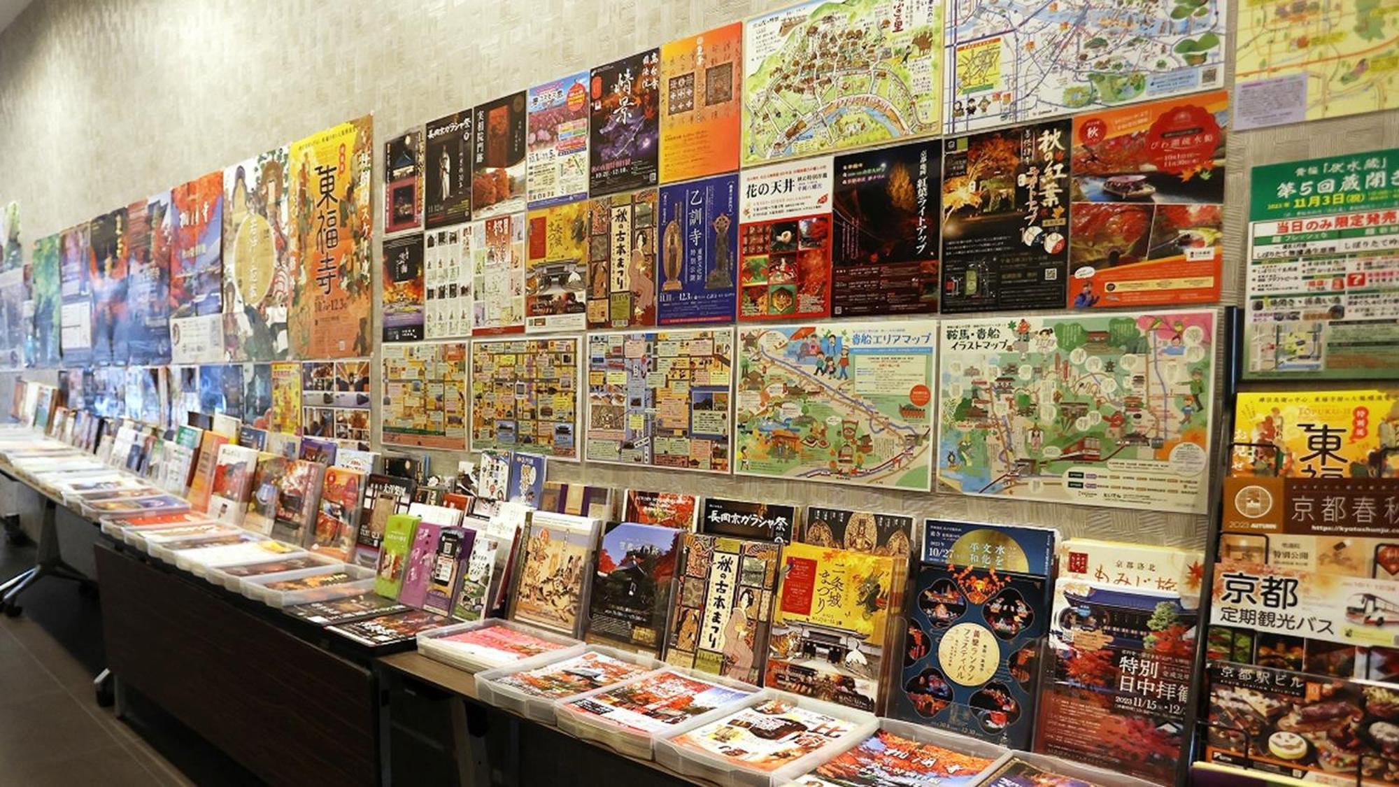 Hotel Urban Shijo Premium Kyoto