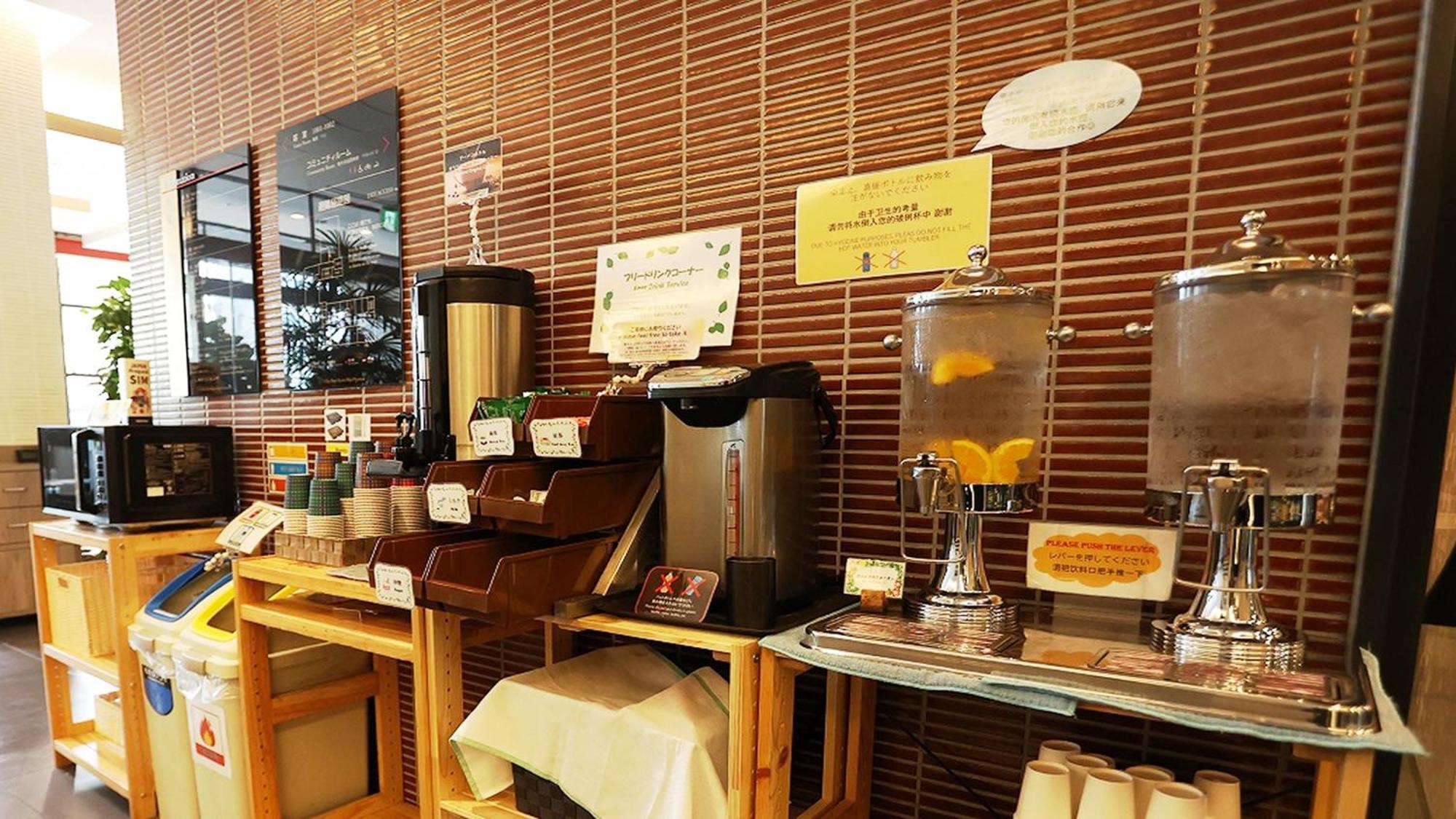 Hotel Urban Shijo Premium