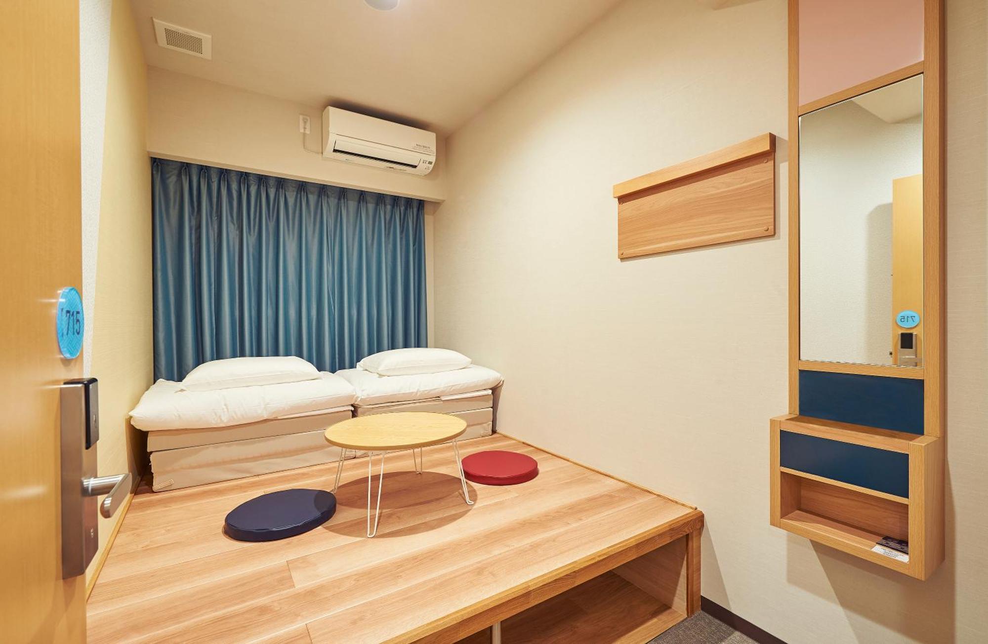 Hotel The Pocket Karasuma Gojo 3*