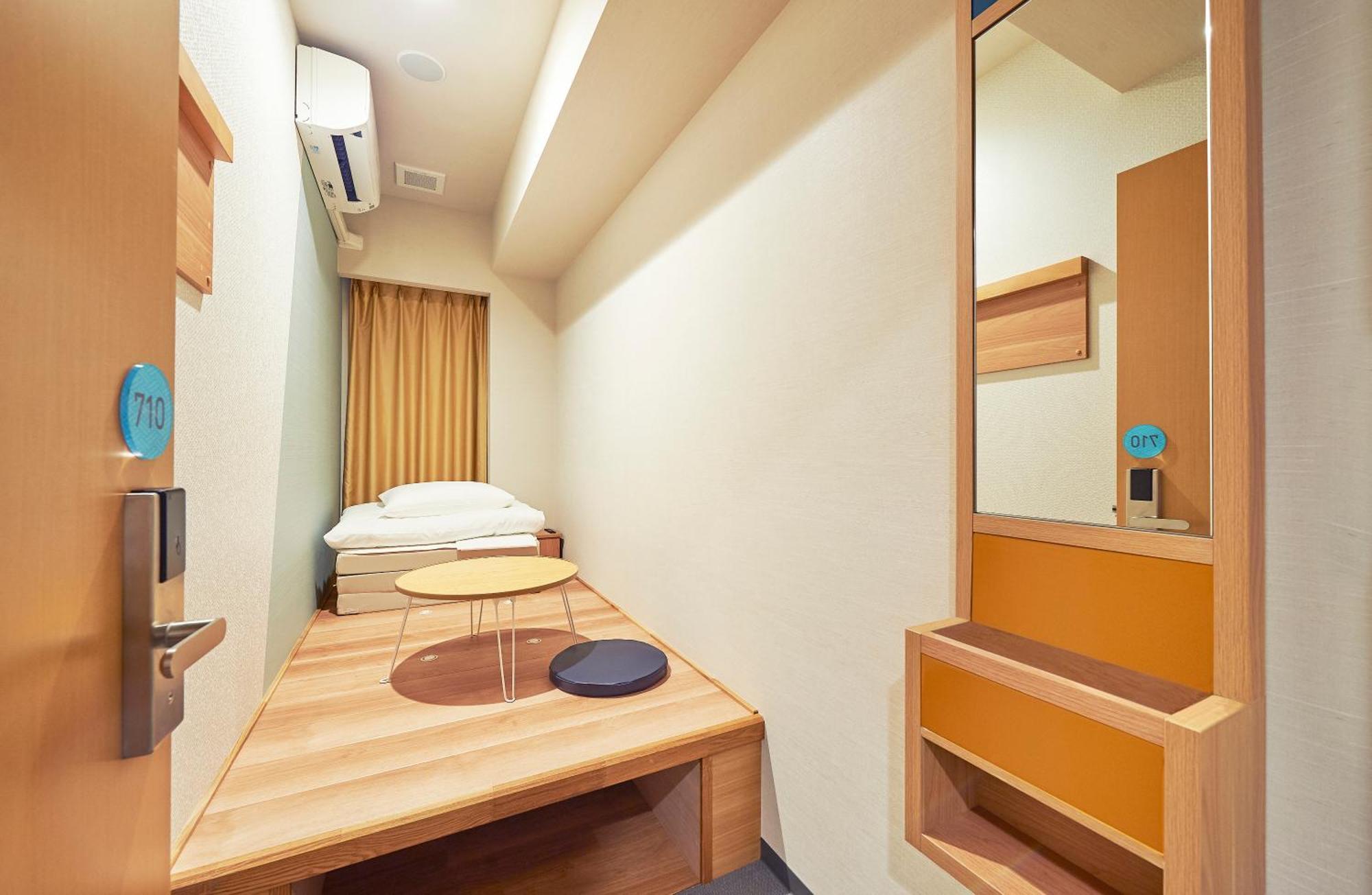 The Pocket Karasuma Gojo Hotel
