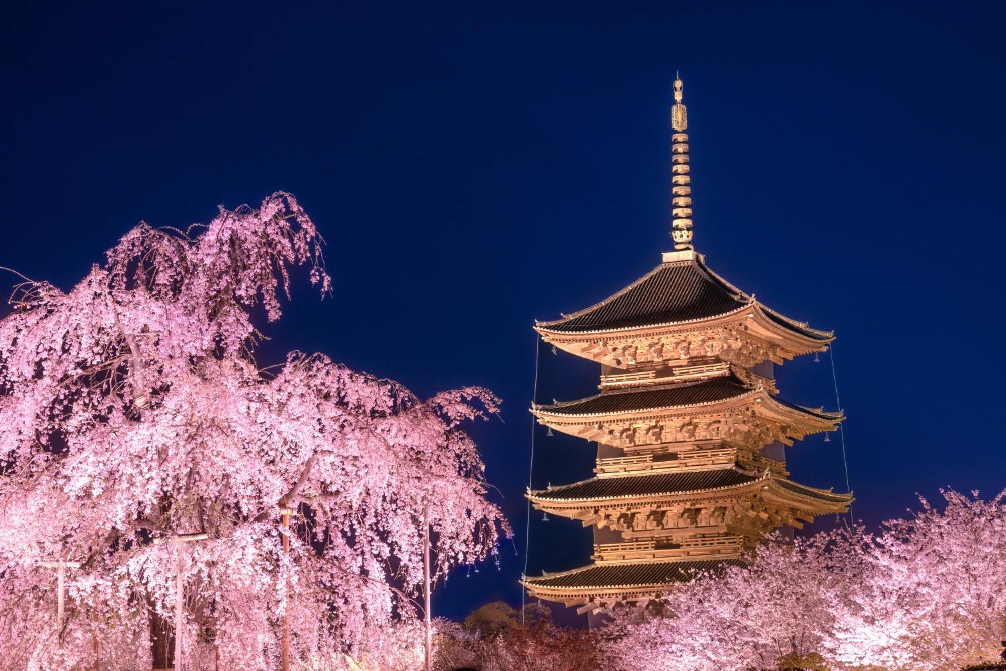 Omo3 Toji By Hoshino Hotel Kyoto