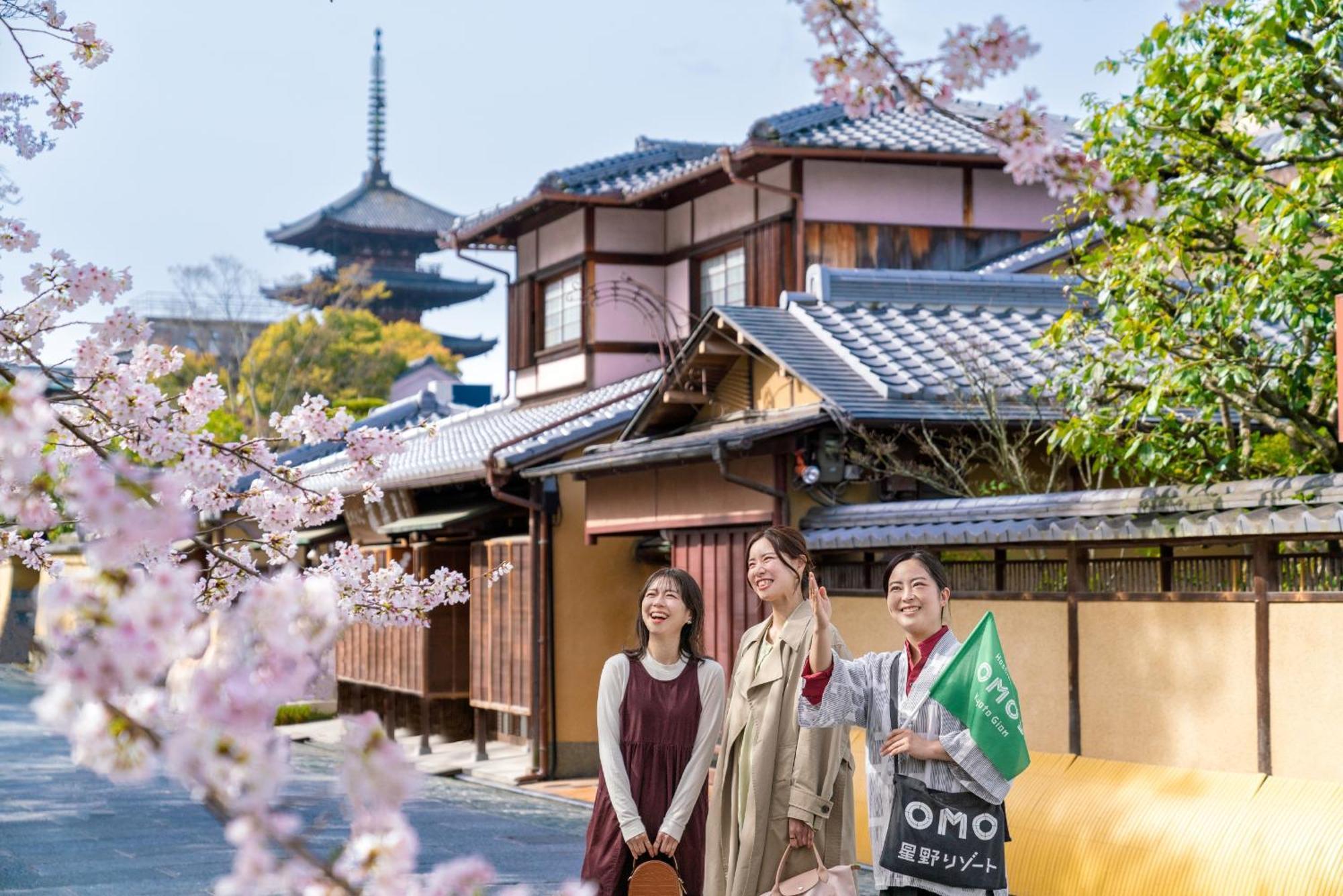 Hotel Omo5 Gion By Hoshino 4*