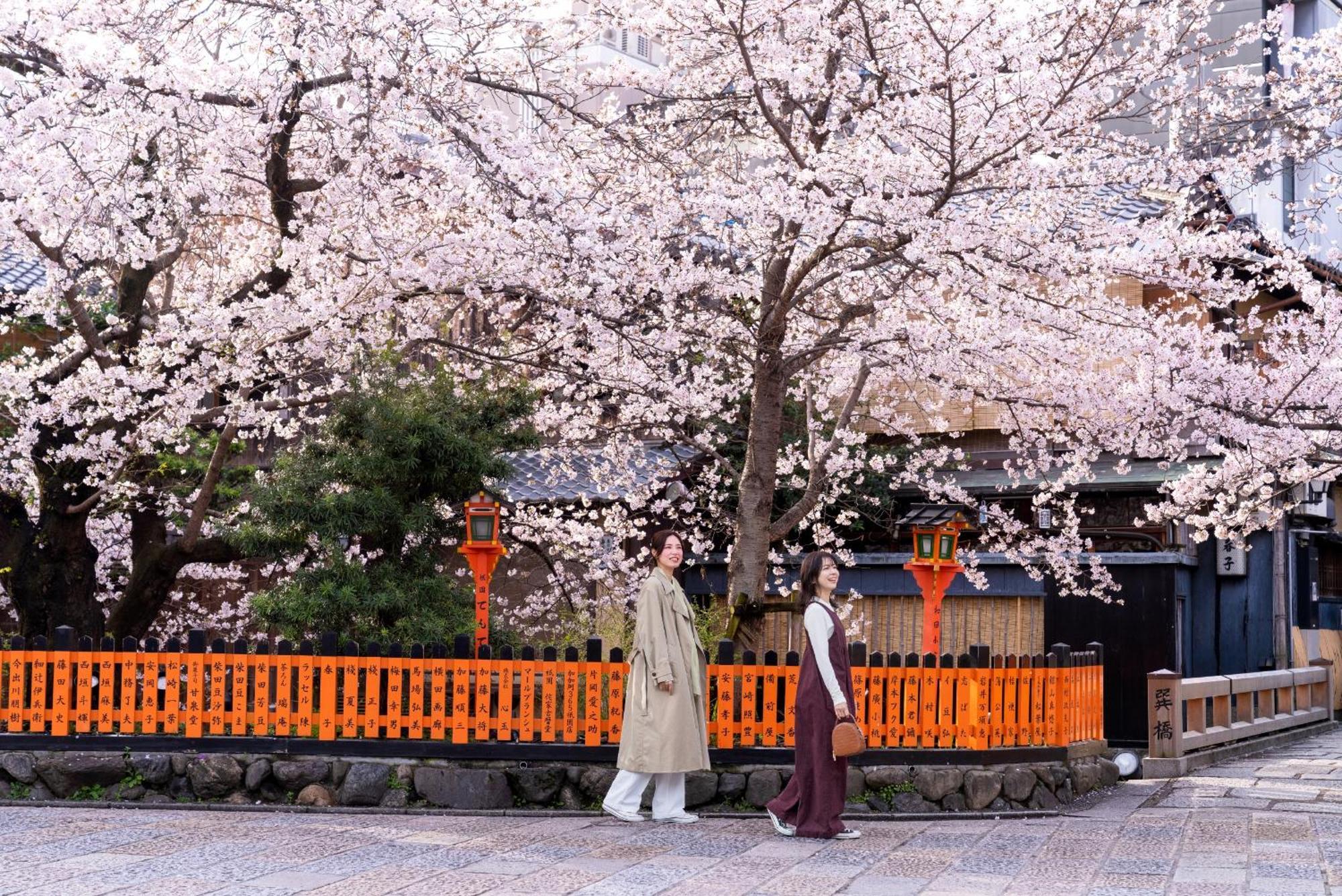 Omo5 Gion By Hoshino Hotel Kyoto