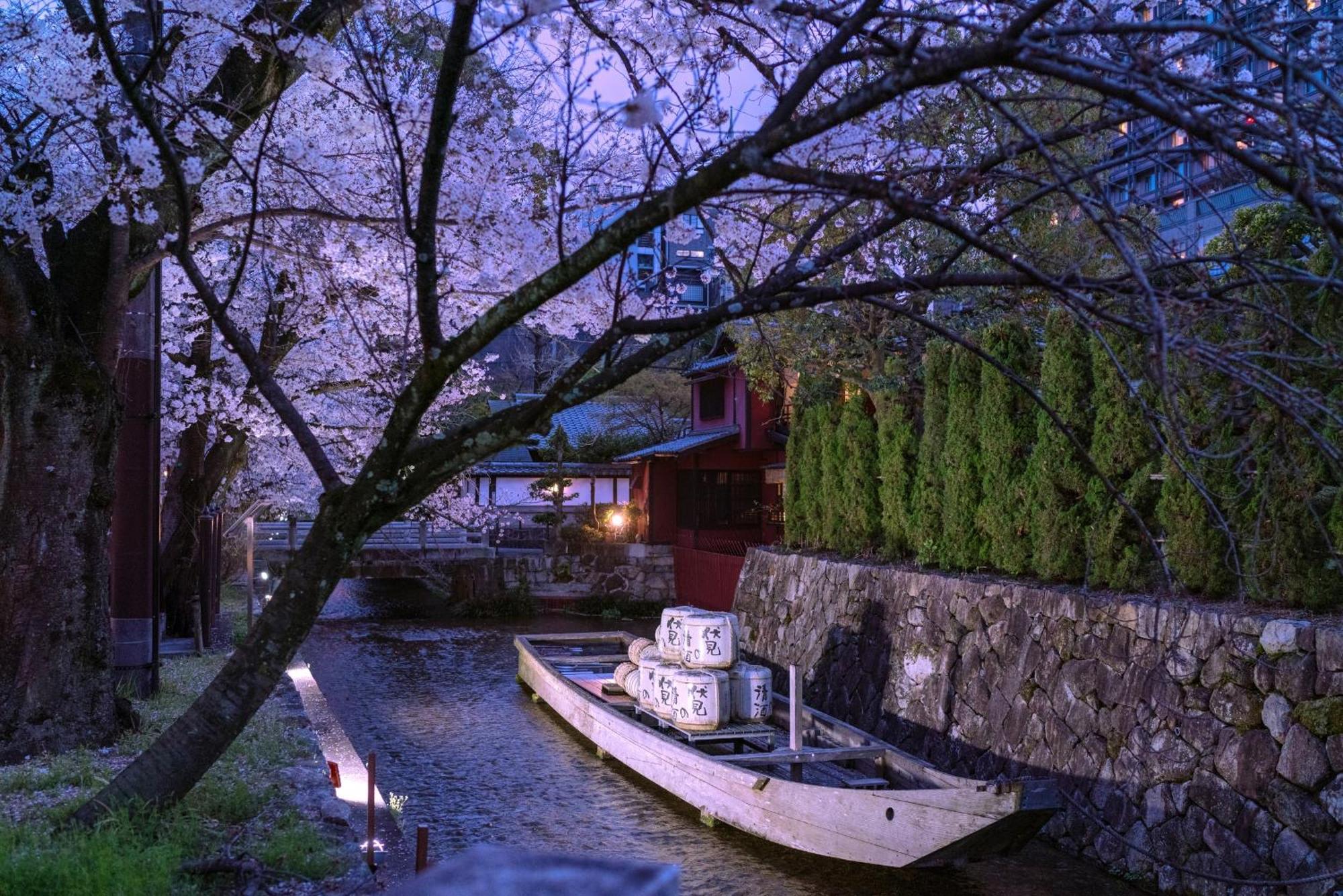 Omo5 Sanjo By Hoshino Hotel Kyoto