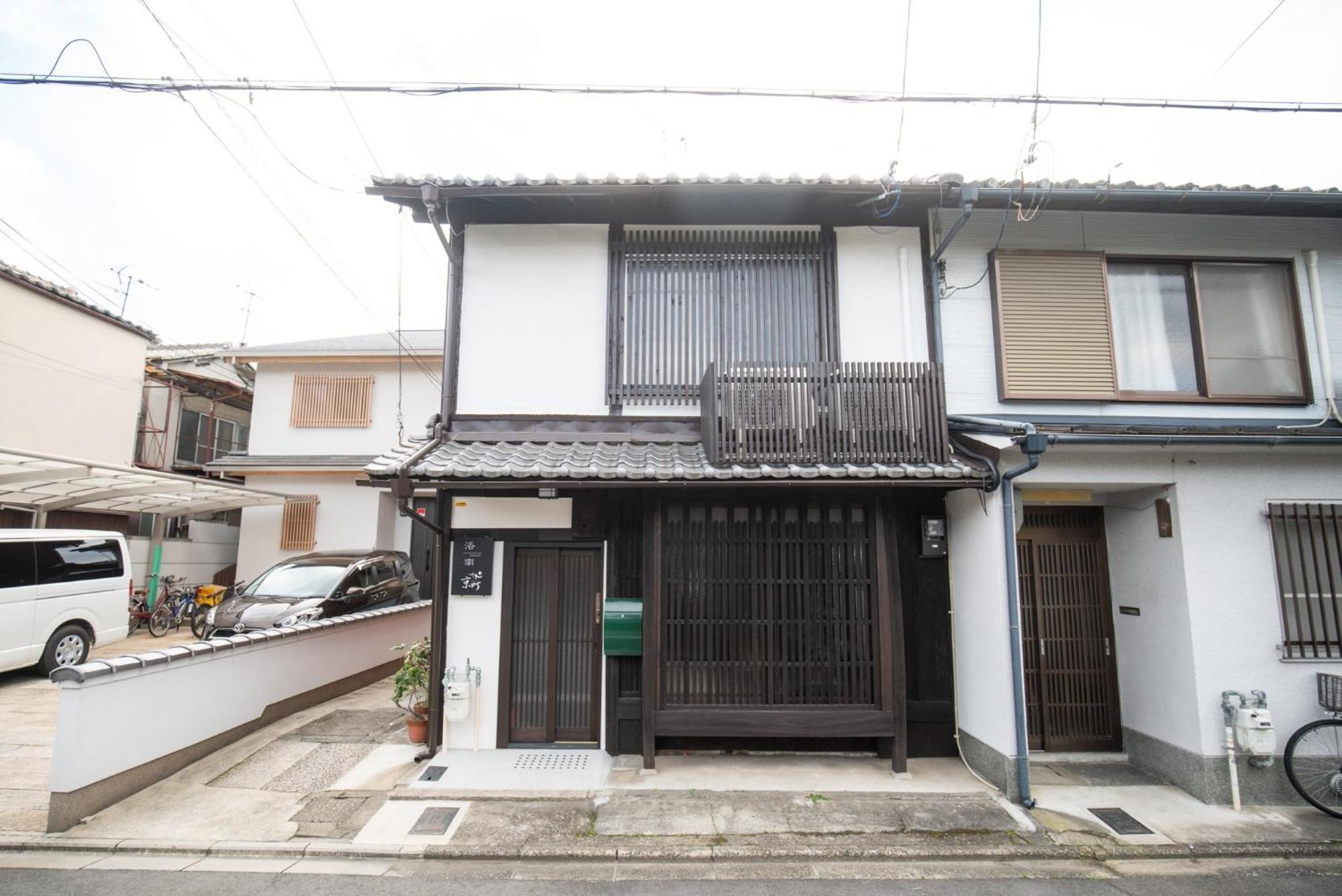 Kyomachi Rakunan - Vacation 39172v Kyoto