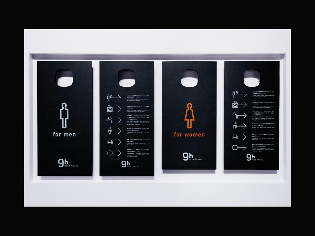 Nine 2*