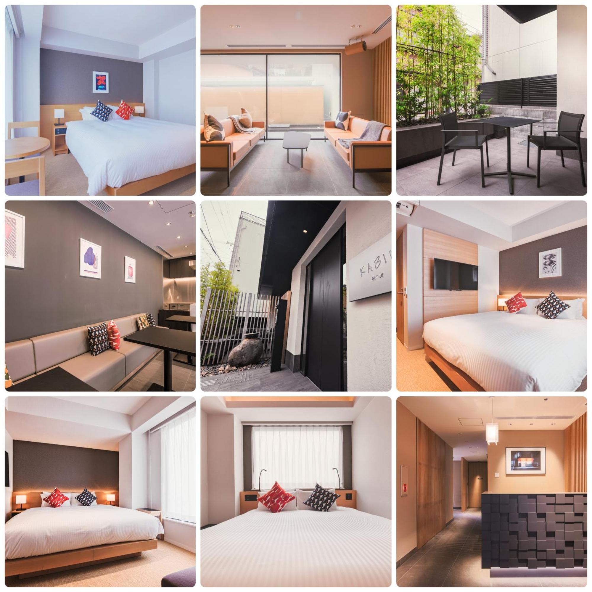 Koji Hotel