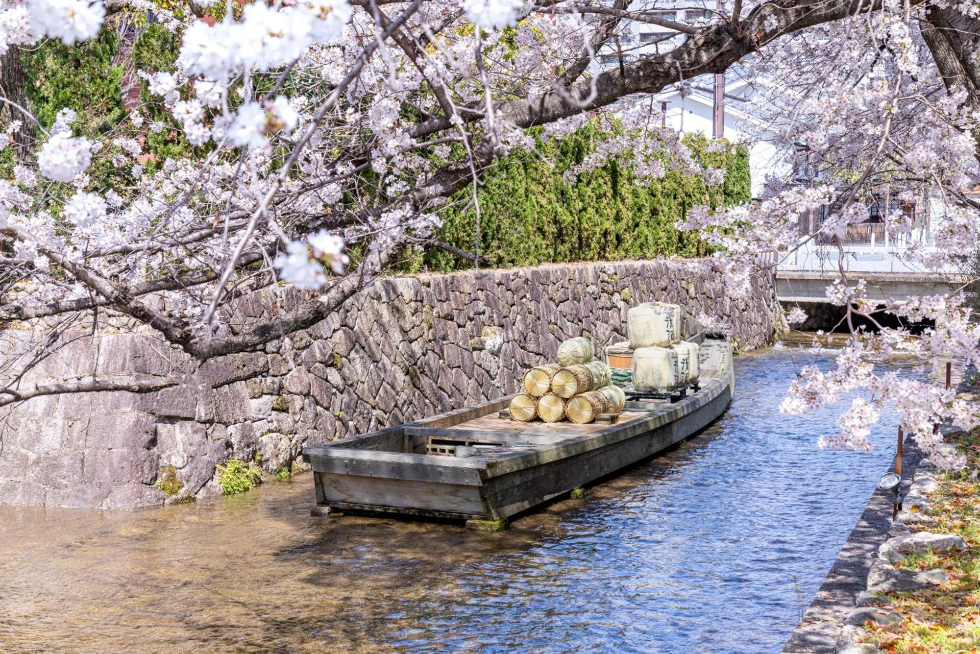 Omo5 Sanjo By Hoshino Hotel Kyoto