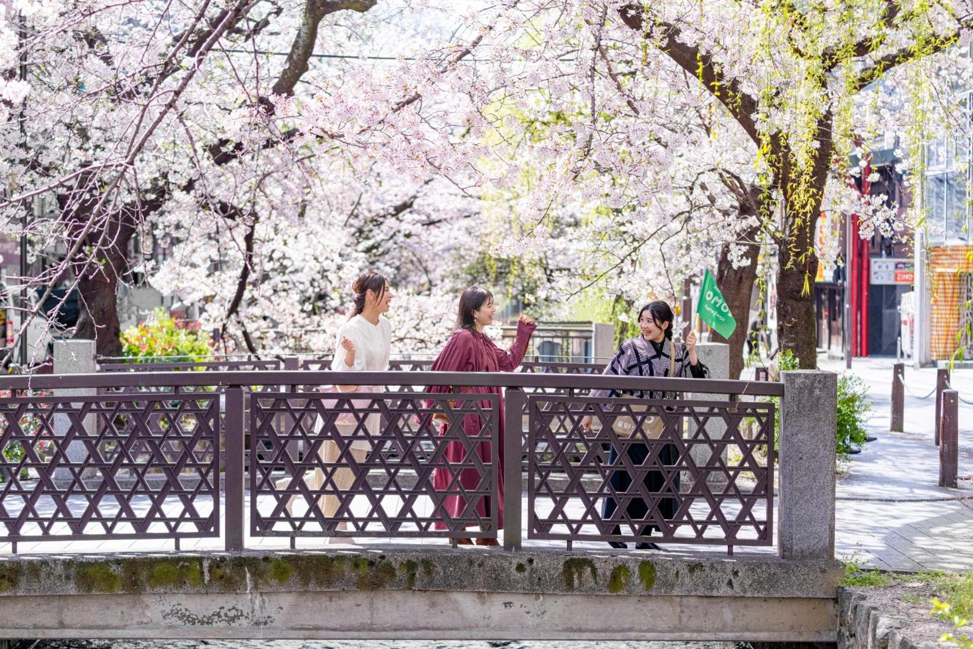 Omo5 Sanjo By Hoshino Hotel