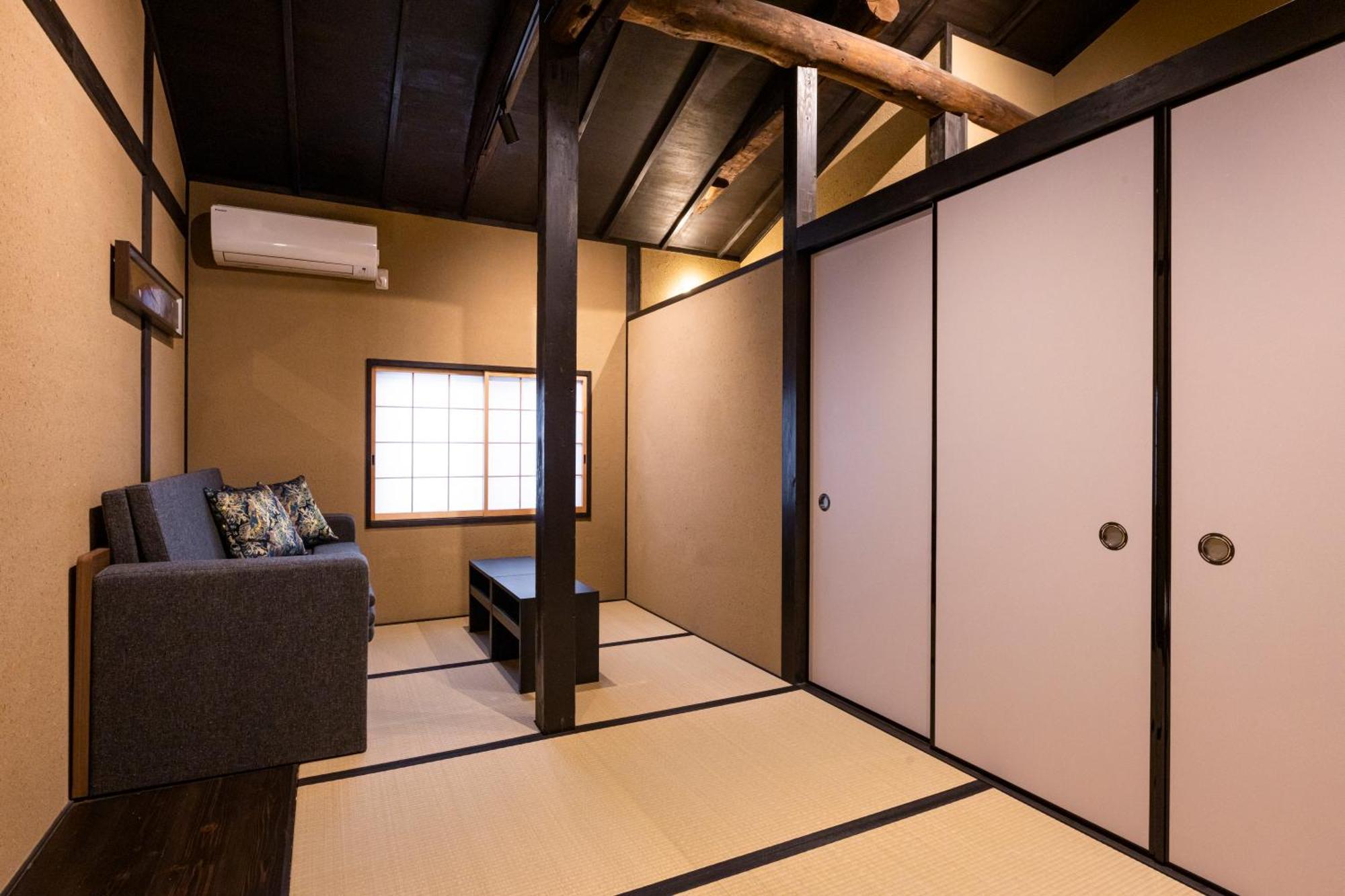 Rinn Premium Machiya Koki Kyoto