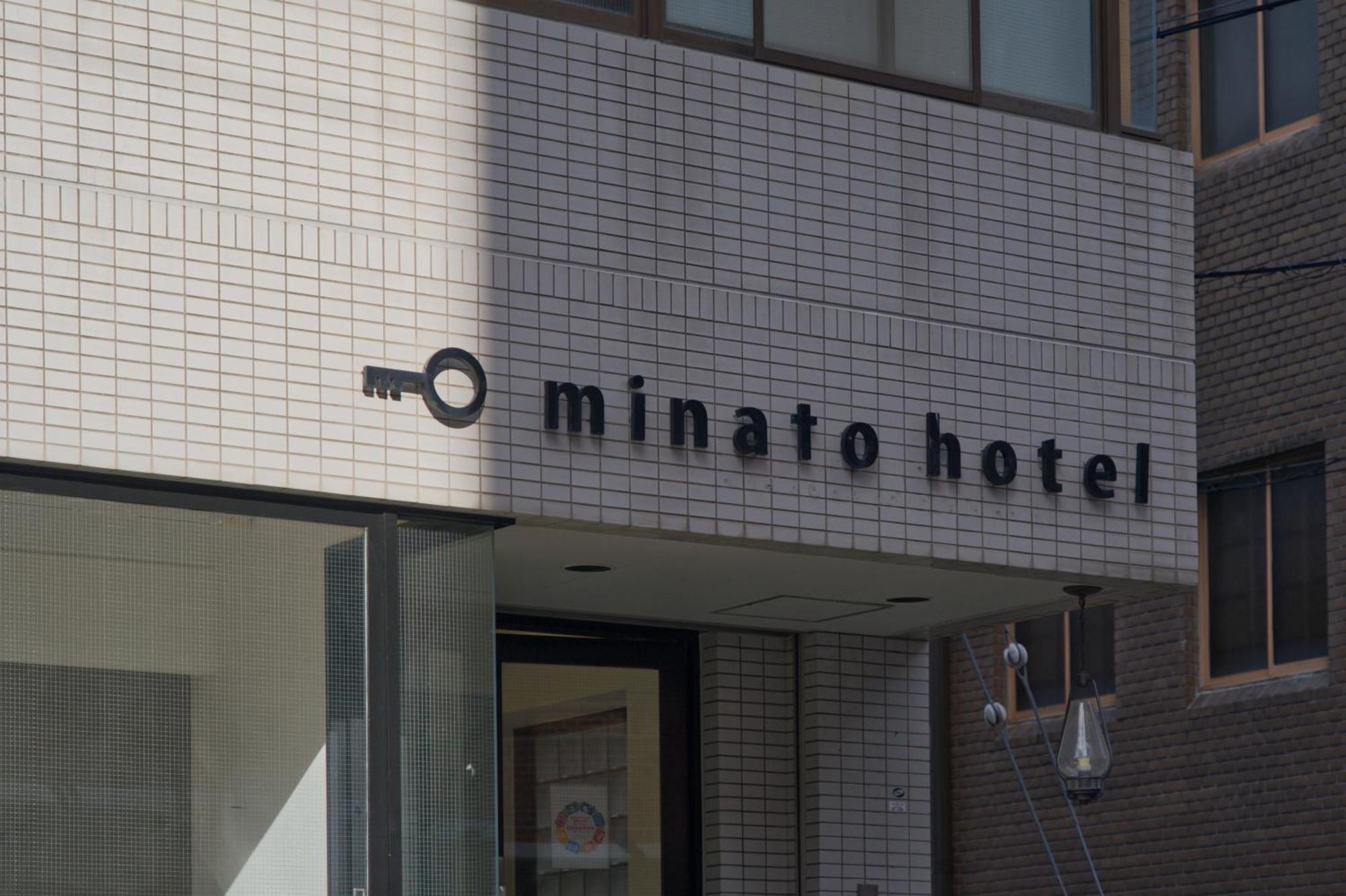 Minato Bed & Breakfast
