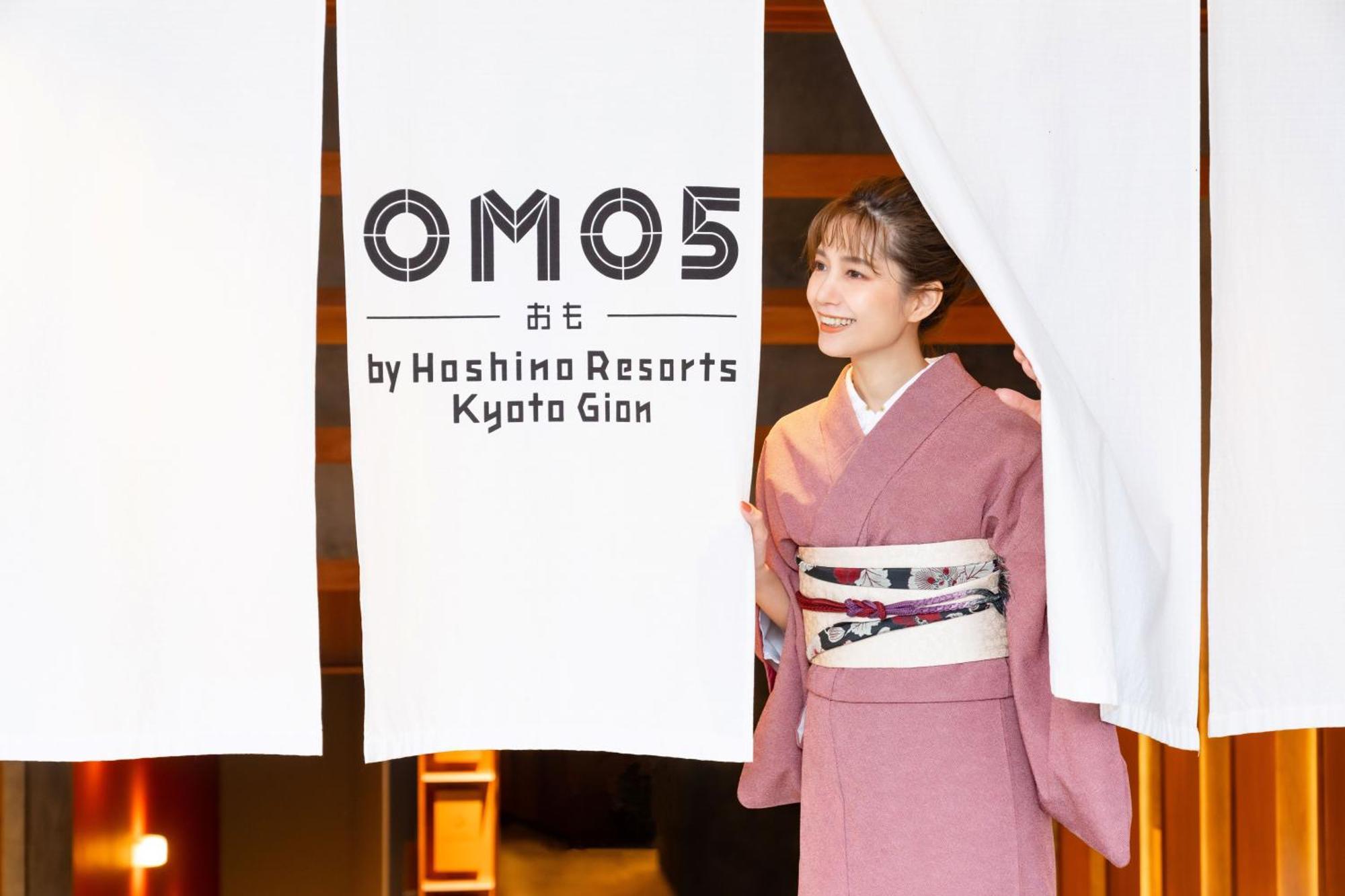 Omo5 Gion By Hoshino 4*