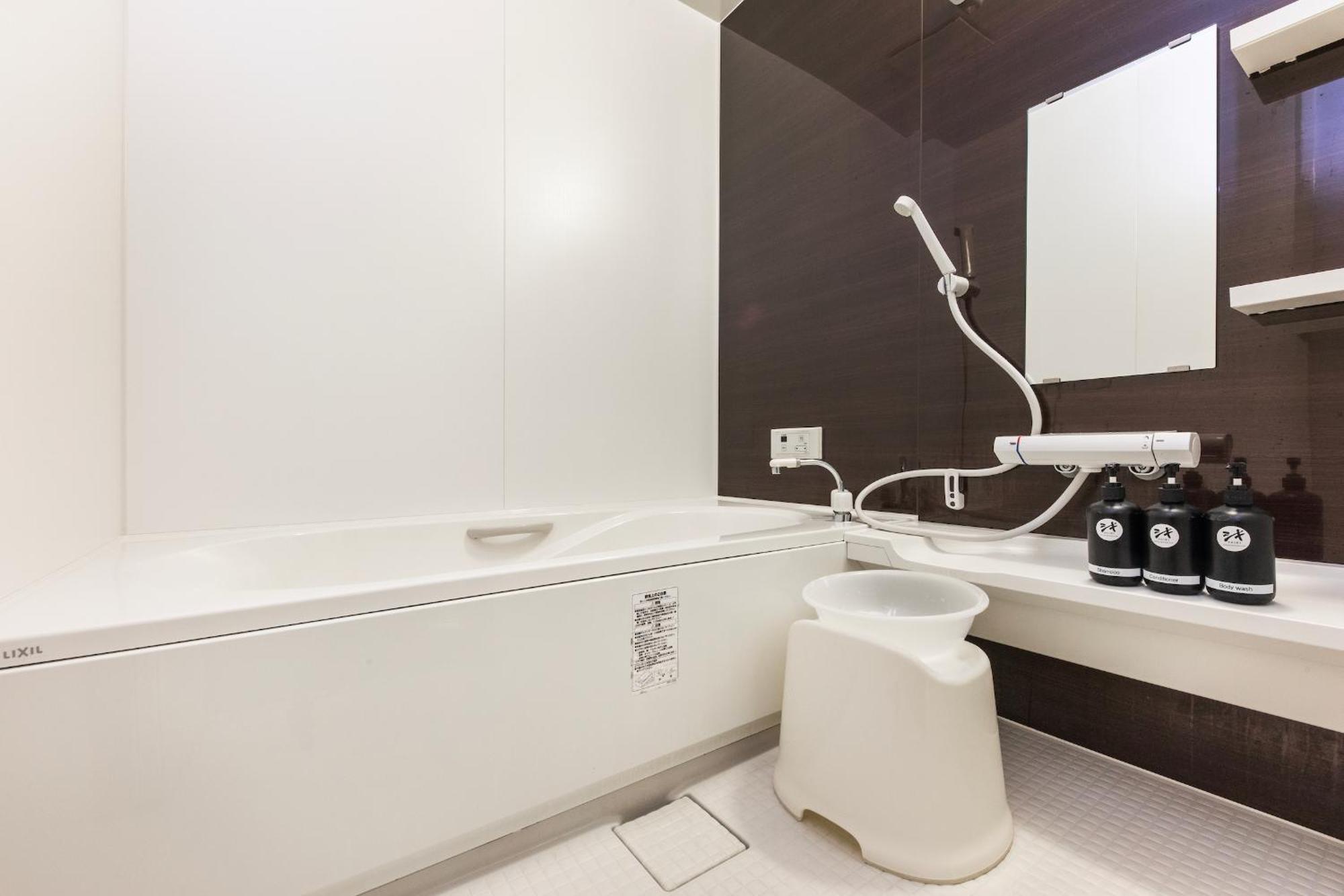 Holiday home Shiki Homes Natsu Kyoto