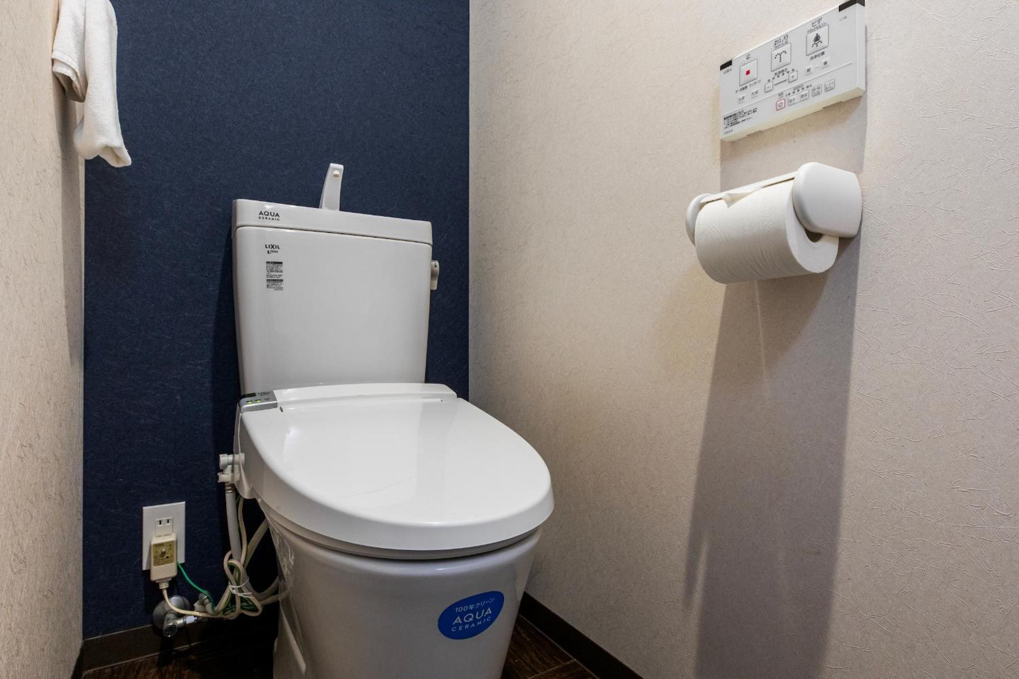 Holiday home Shiki Homes Natsu Kyoto