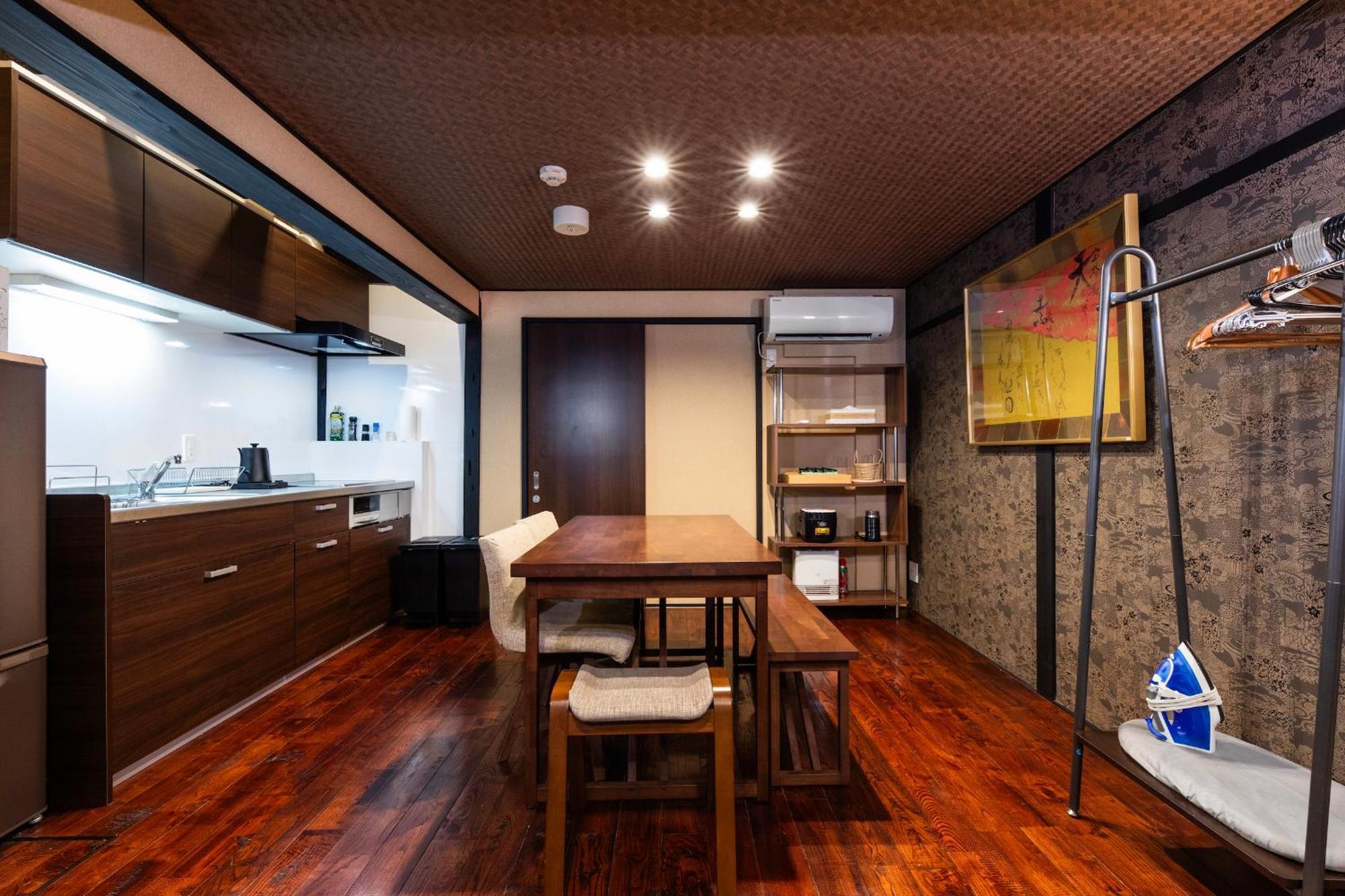Shiki Homes Natsu Holiday home Kyoto
