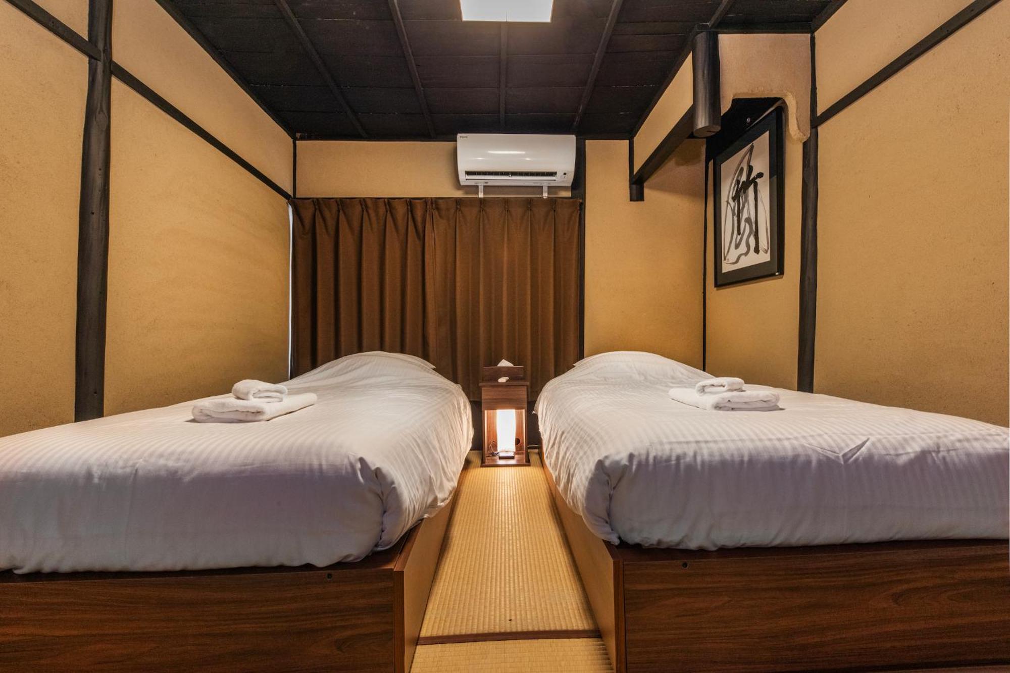 Shiki Homes Natsu Kyoto