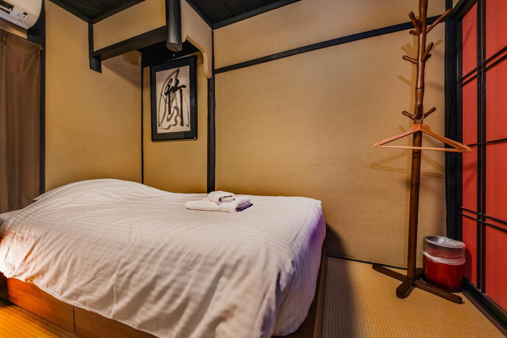 Shiki Homes Natsu * Kyoto