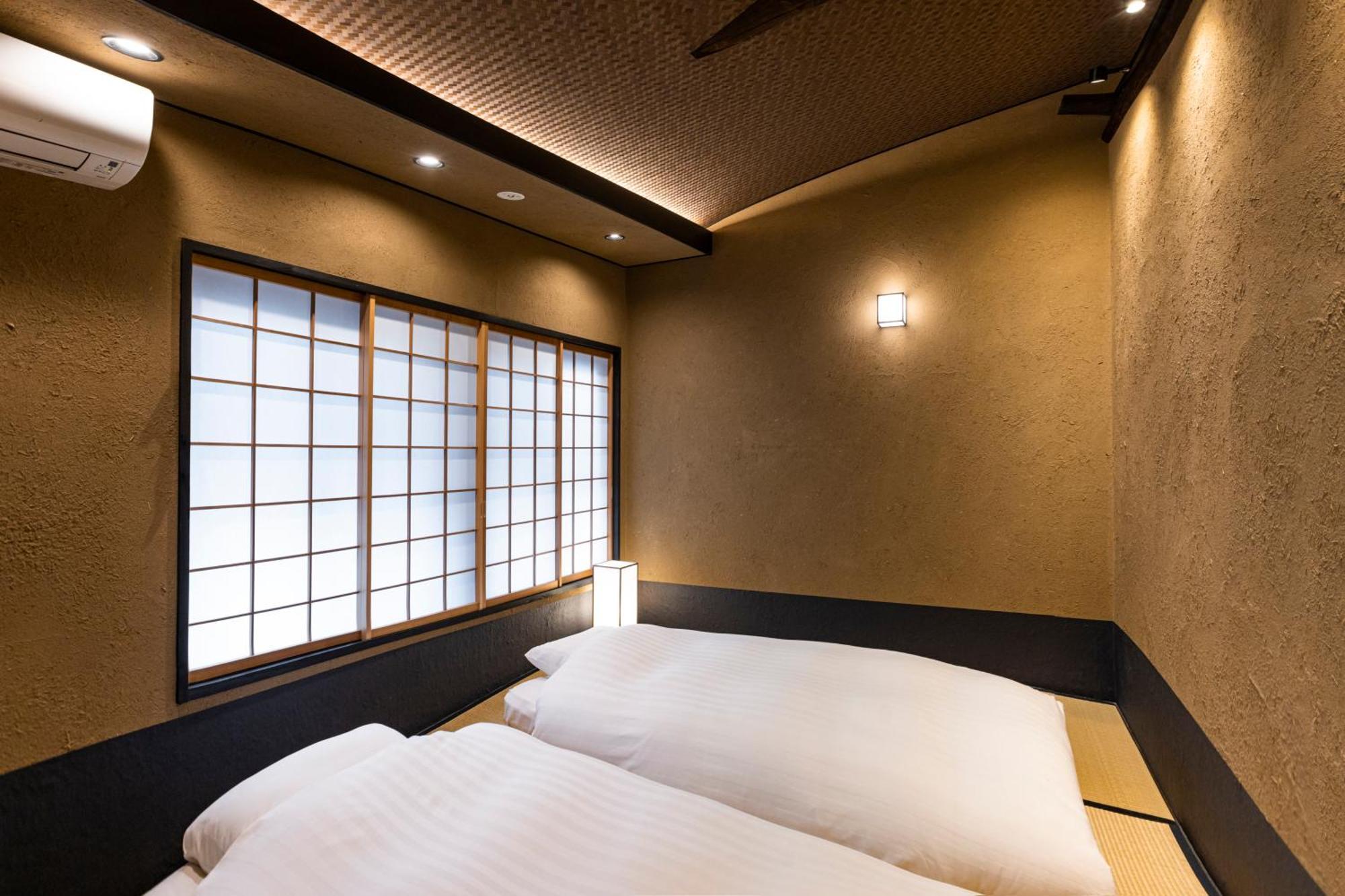 Holiday home Rinn Premium Hiun Kyoto