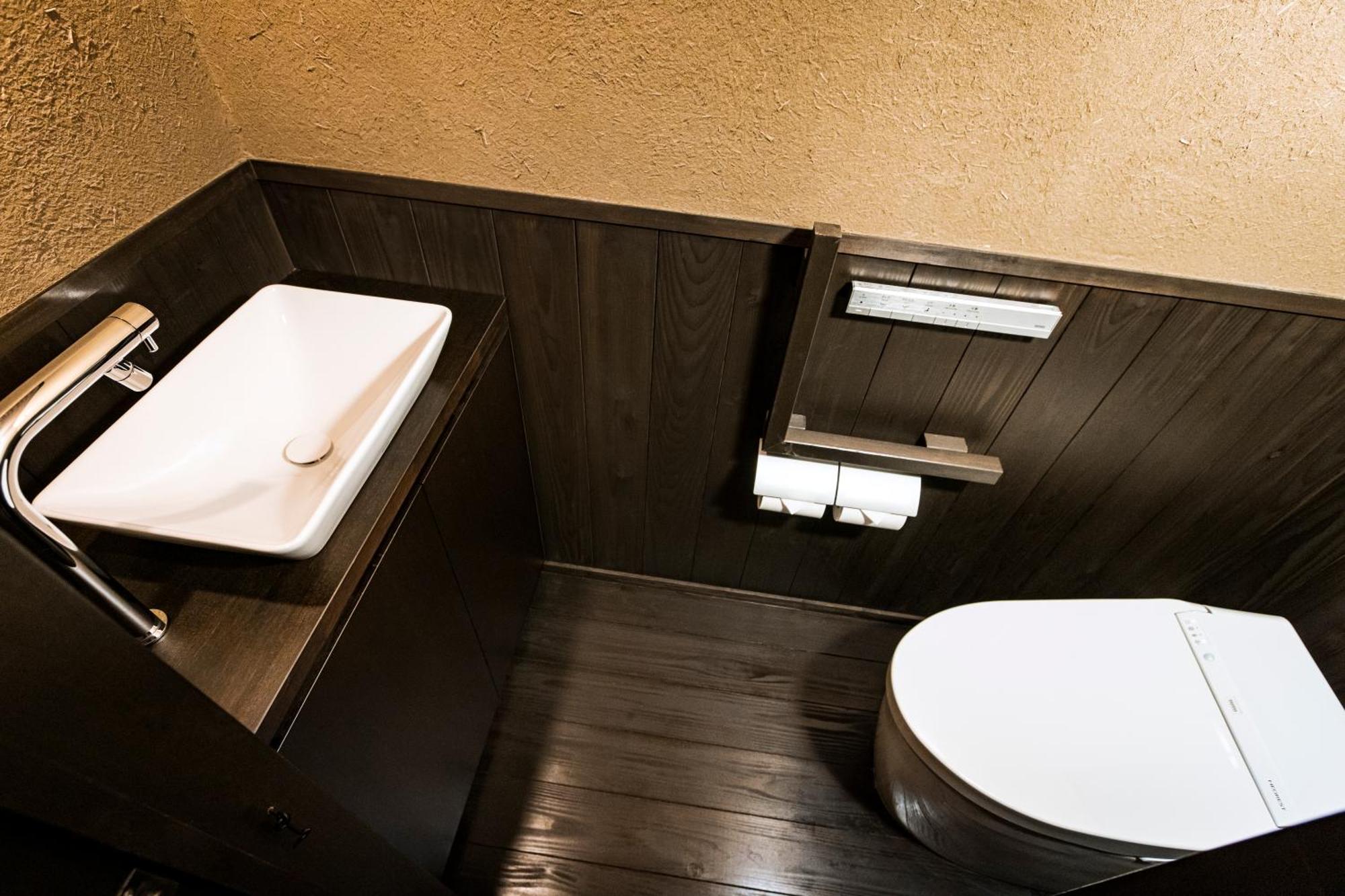 Rinn Premium Hiun Holiday home Kyoto