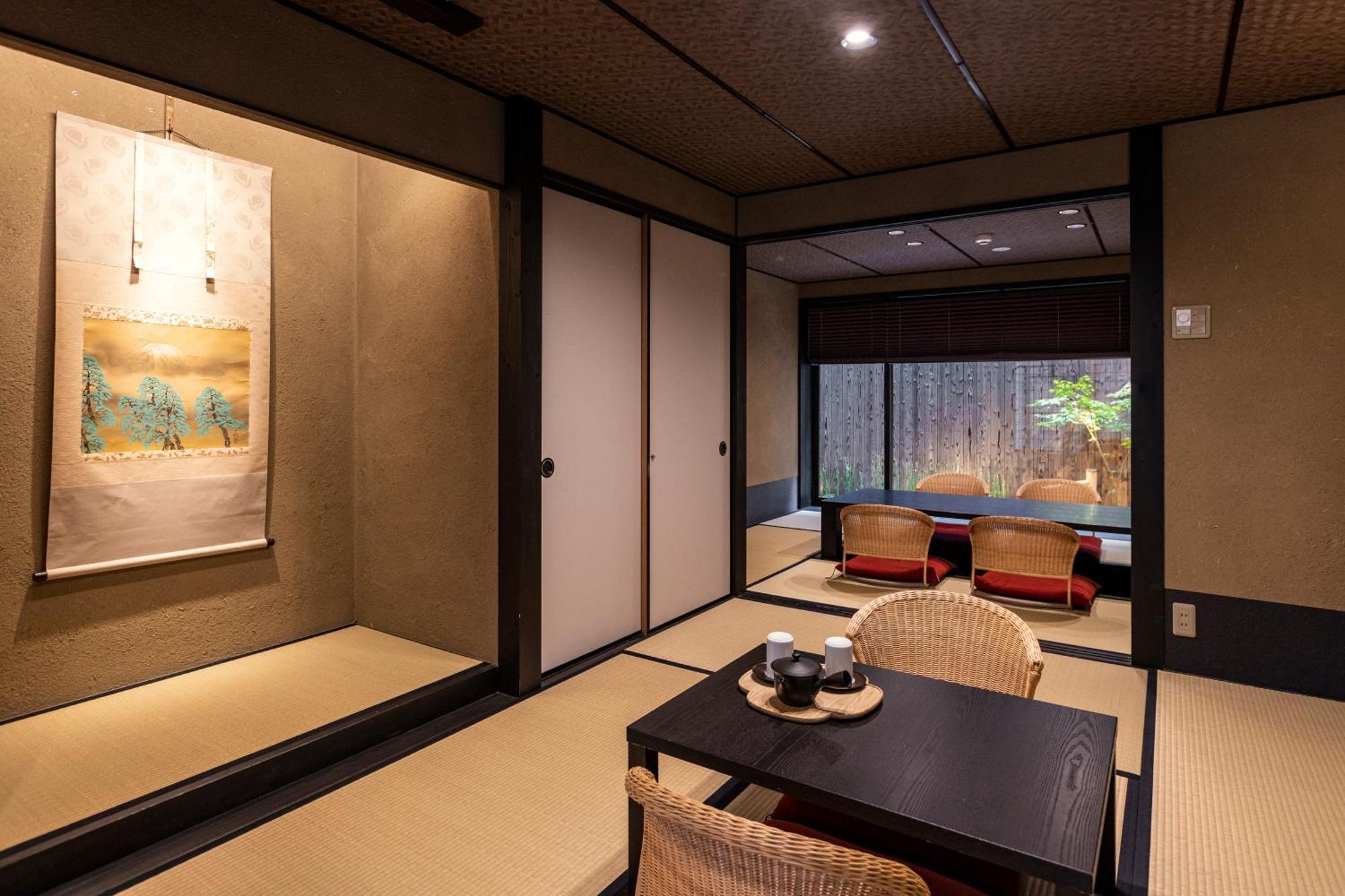Rinn Premium Hiun * Kyoto