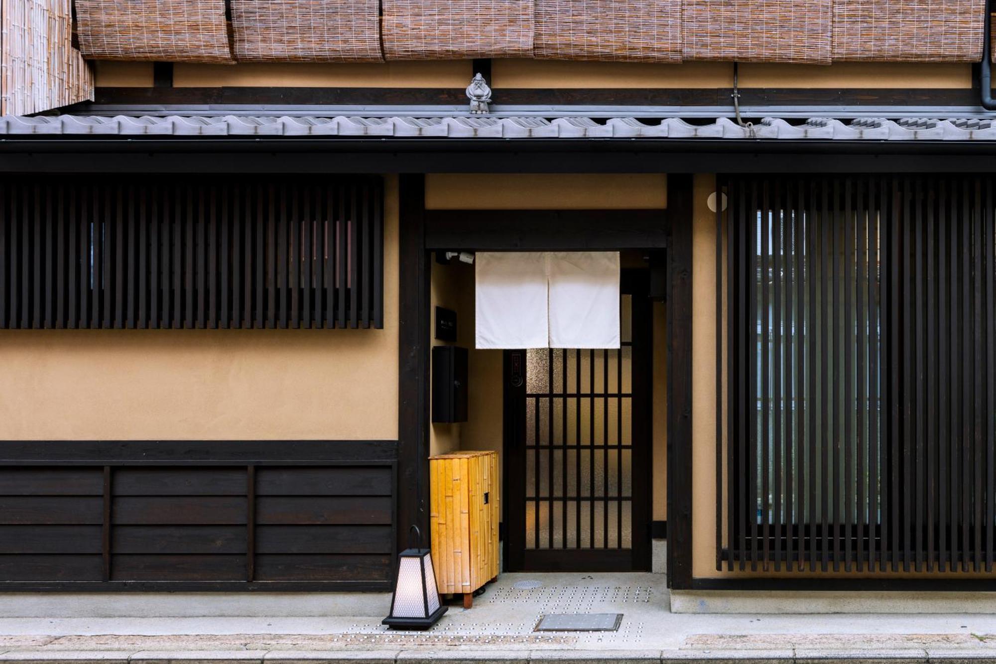 Rinn Premium Hiun Kyoto