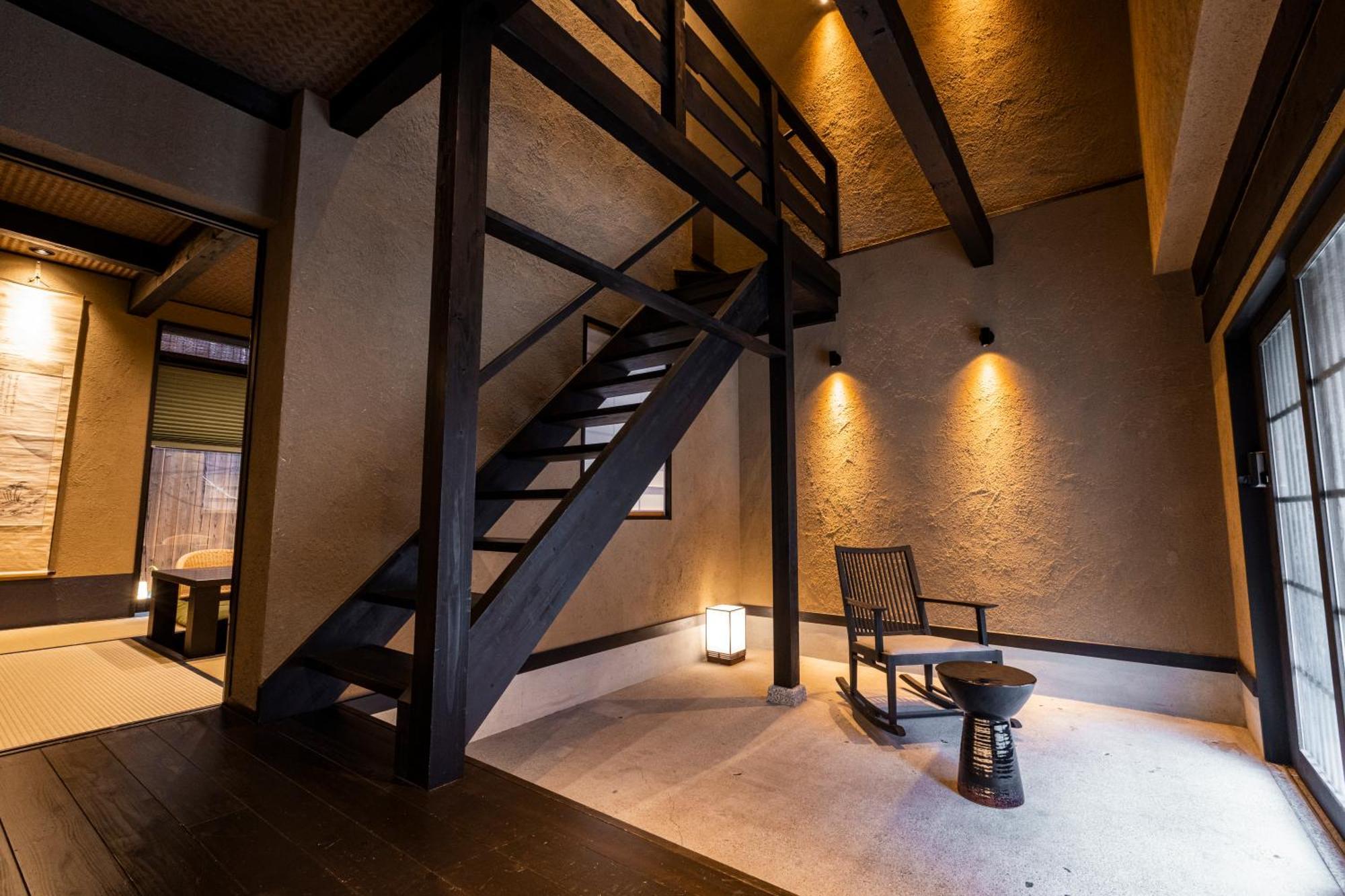 Rinn Premium Hiun Kyoto