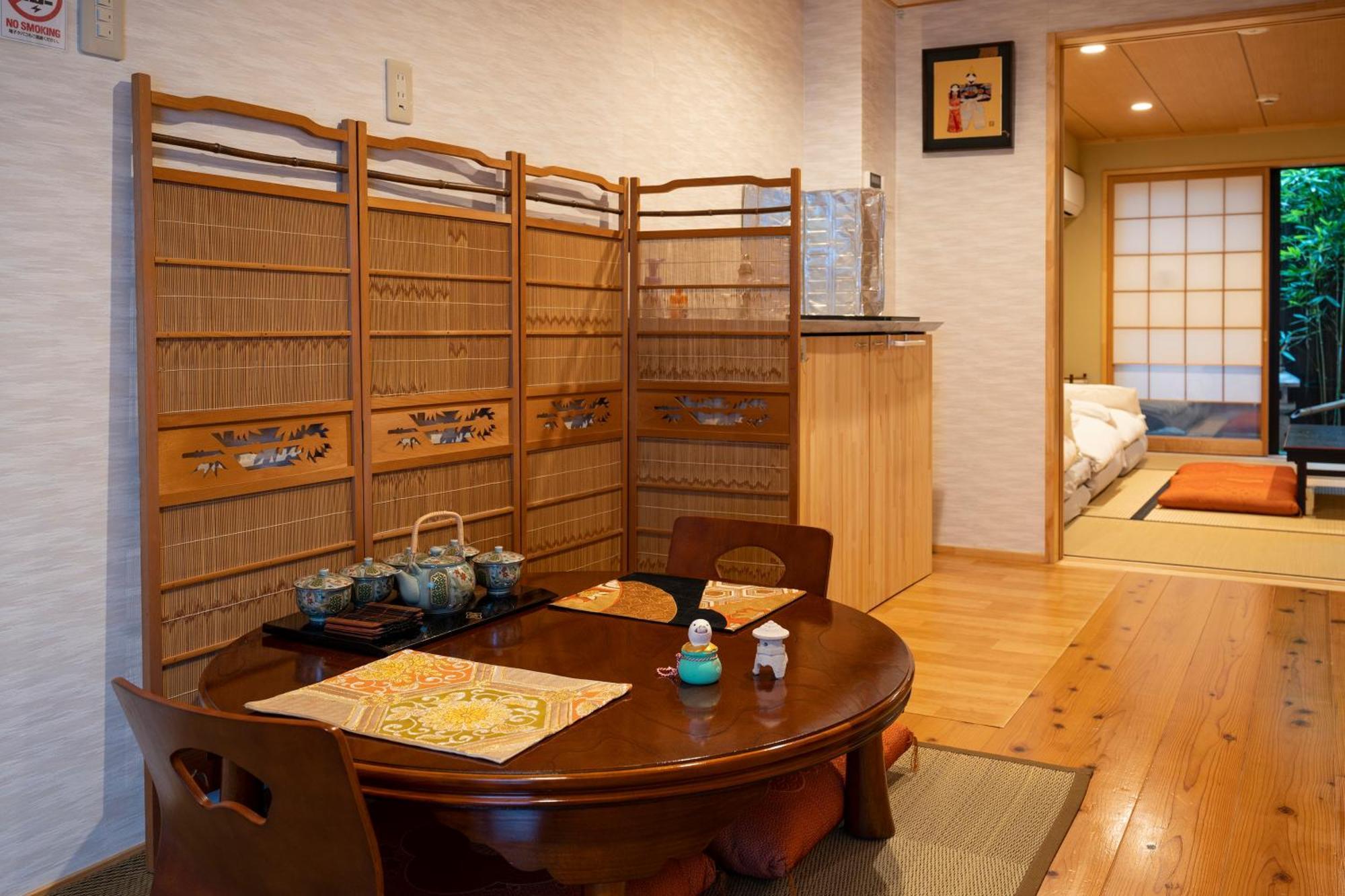 Kyomachiya Mitsuki * Kyoto