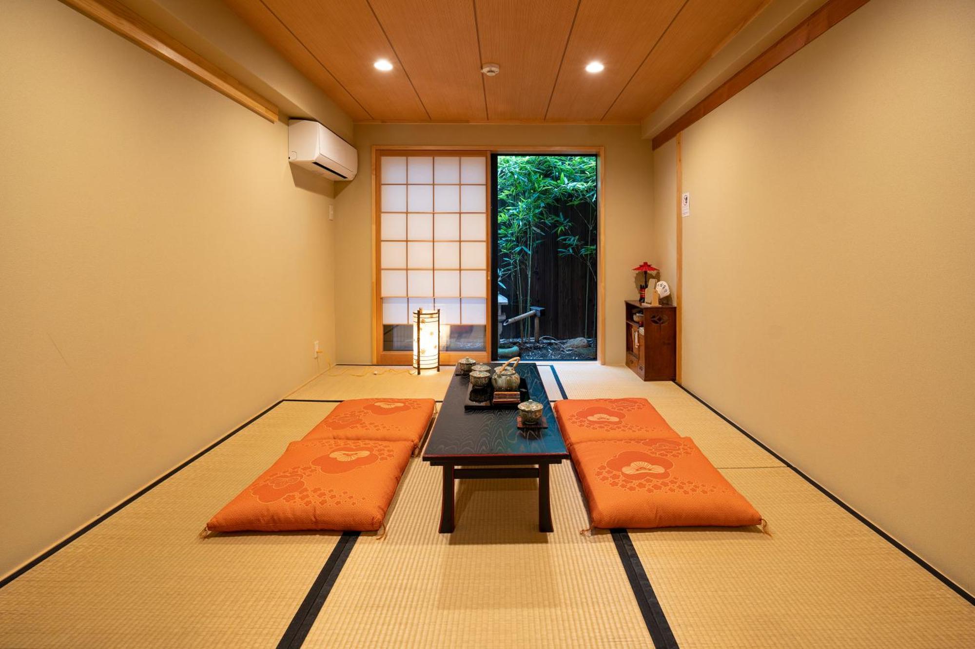 Holiday home Kyomachiya Mitsuki Kyoto