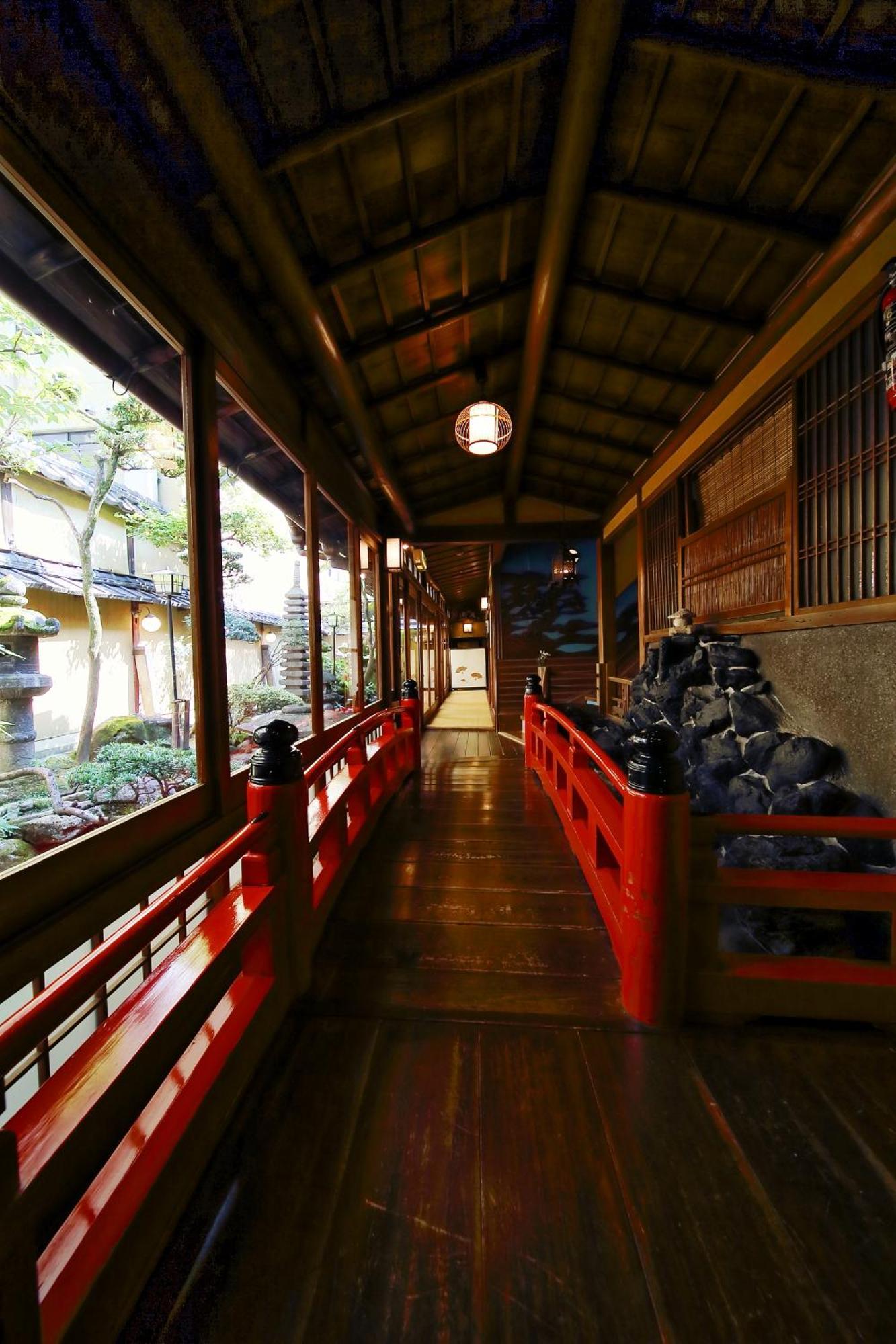 Yadoya Kikokuso Ryokan Kyoto