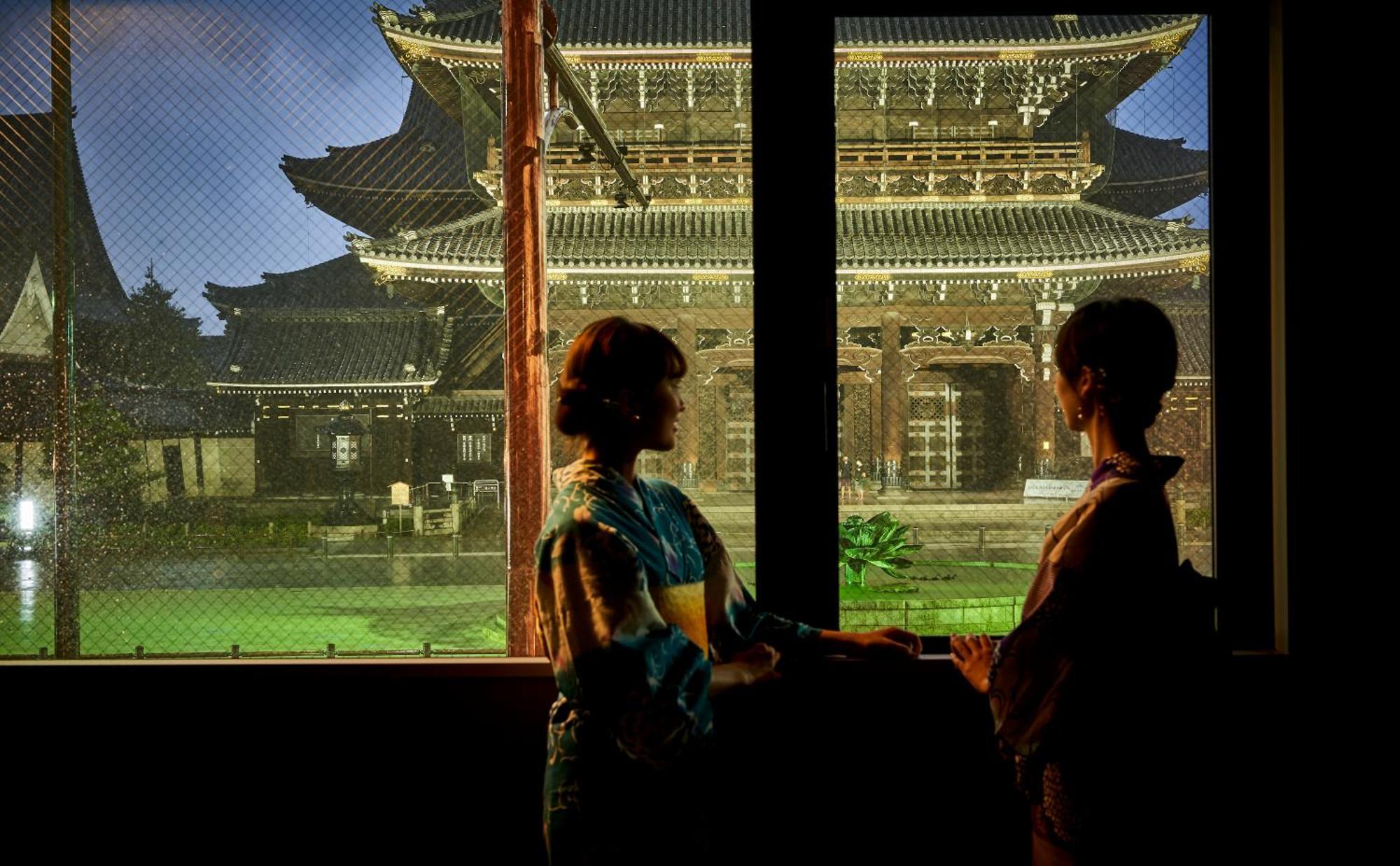 Kuu Hotel Kyoto