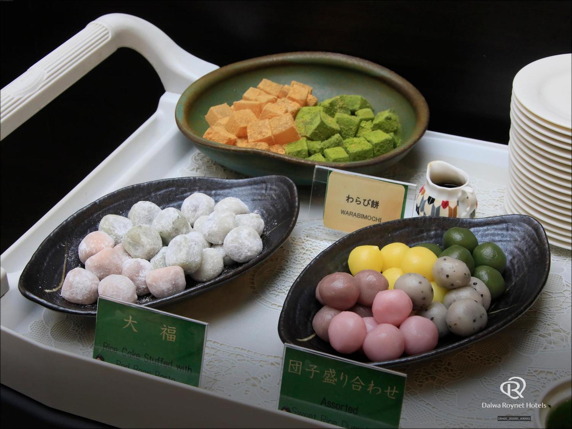 Daiwa Roynet Kyoto-hachijoguchi 4*