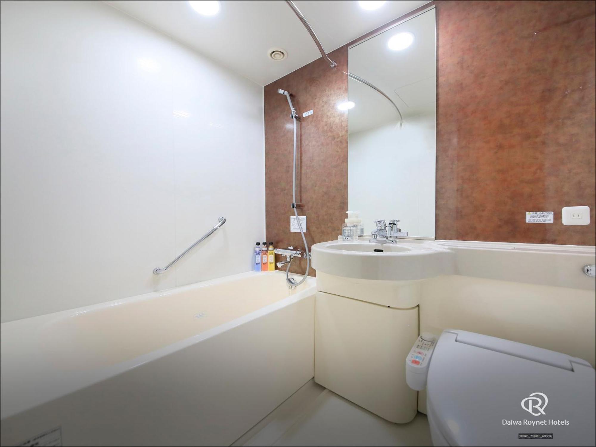 Daiwa Roynet Kyoto-hachijoguchi Hotel 4*