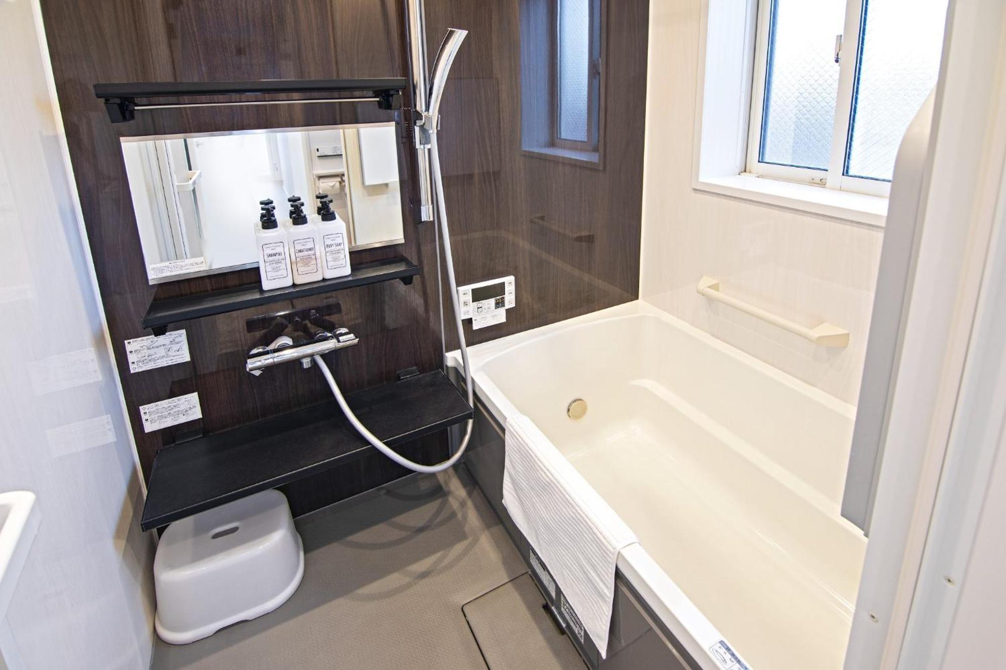 Holiday home Autumn Nijo - Vacation 54665v Kyoto