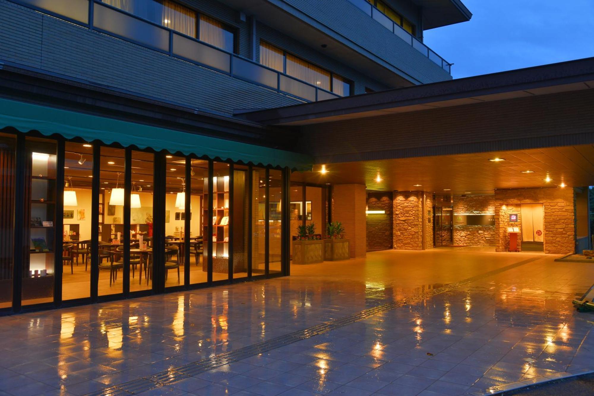 Binario Saga Arashiyama Hotel