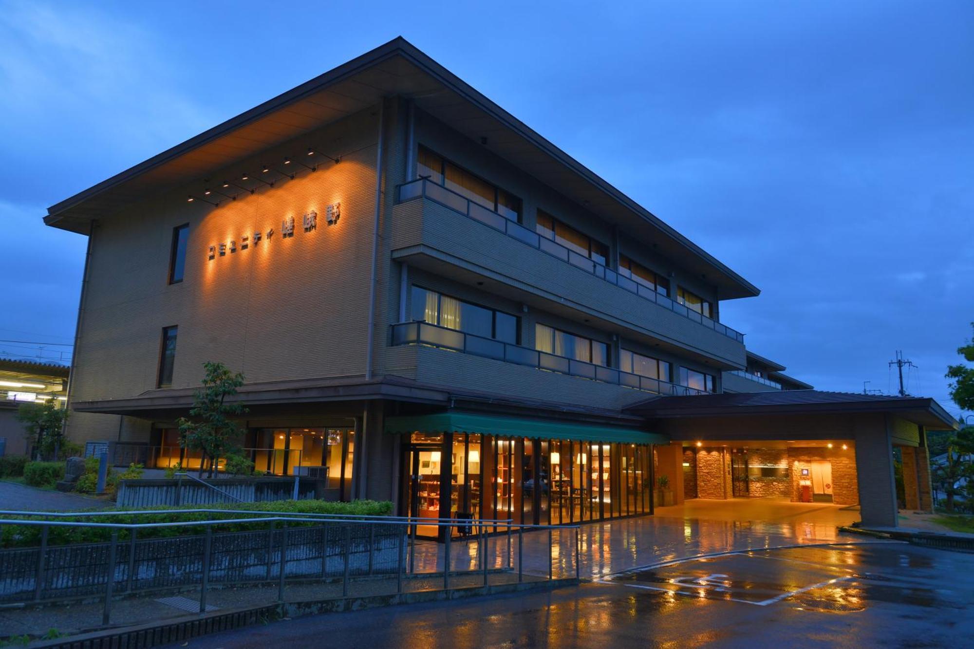 Binario Saga Arashiyama Hotel Kyoto