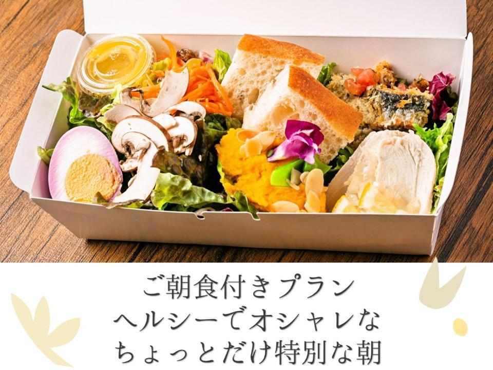 Hotel Meldia Shijo Kawaramachi Annex