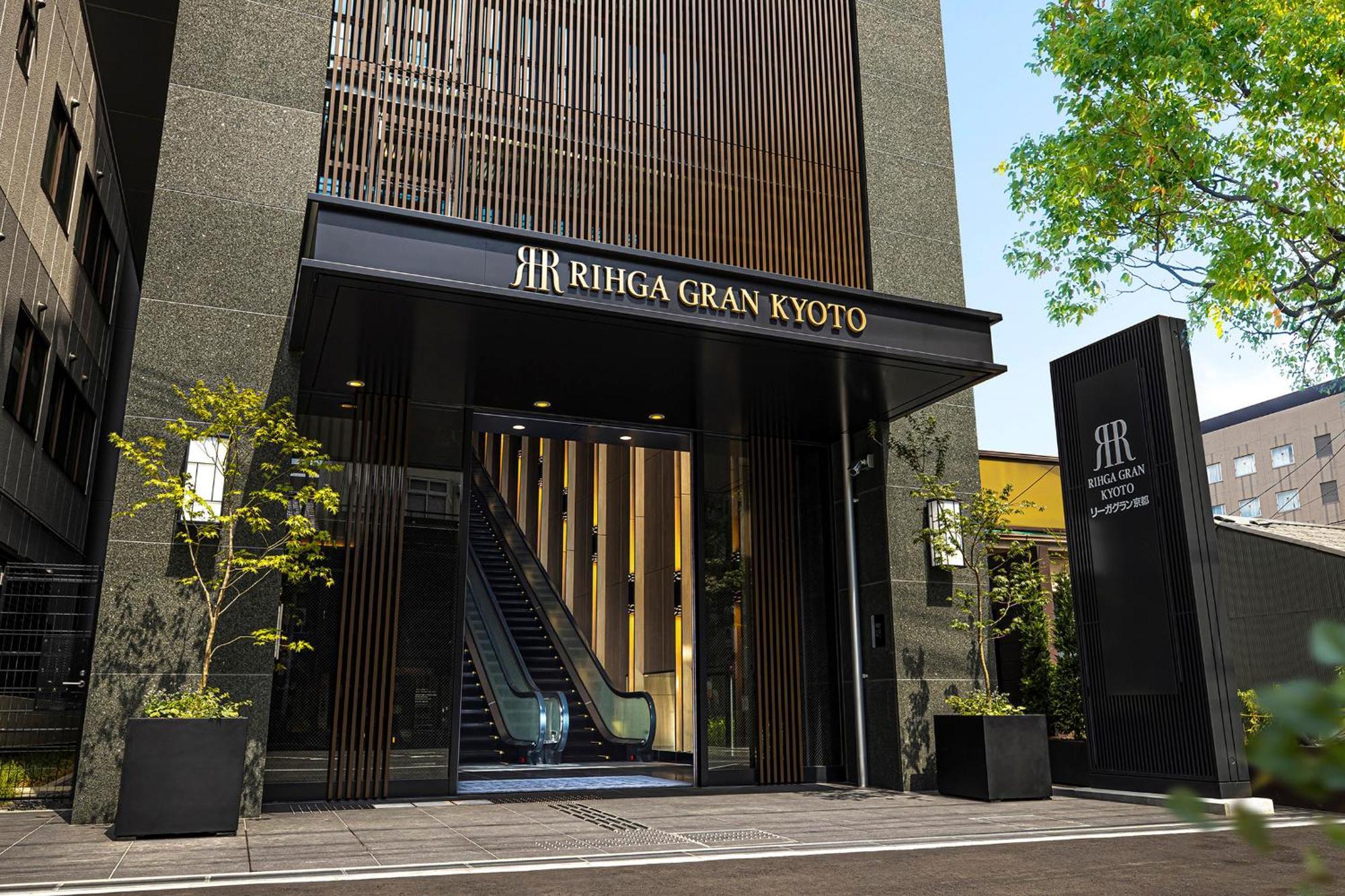 Hotel Rihga Gran