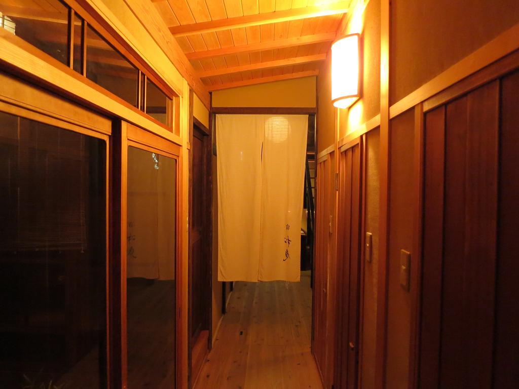 Ryokan Machiya Shouan