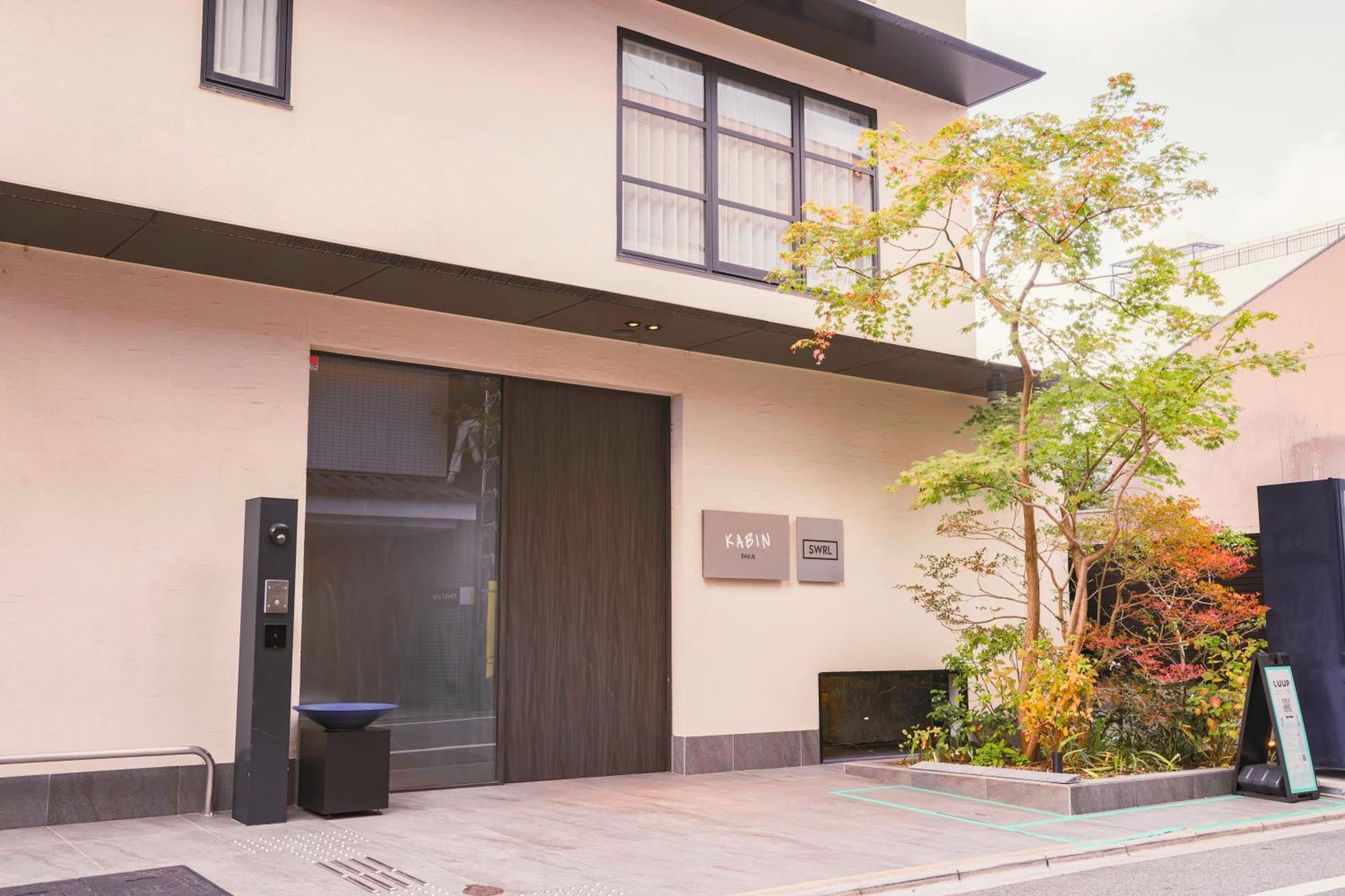 Taka Hotel