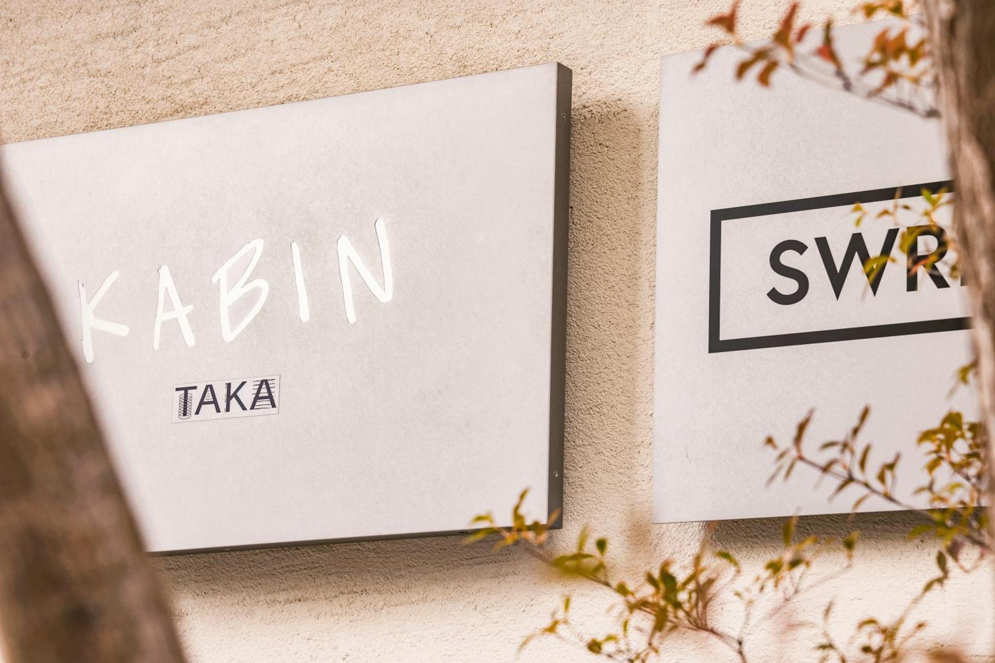 Hotel Taka 4*