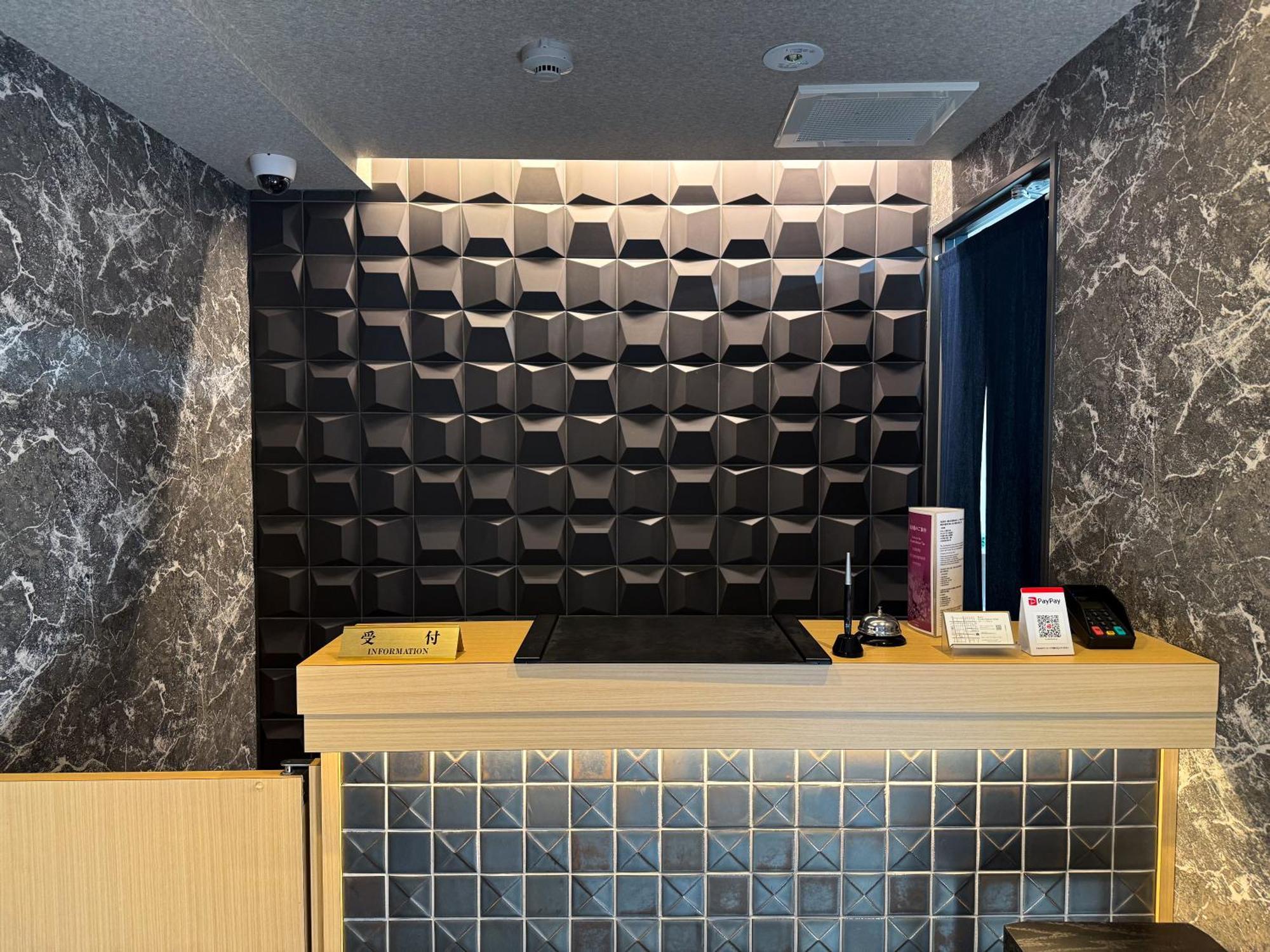 Rinn Station West Hotel